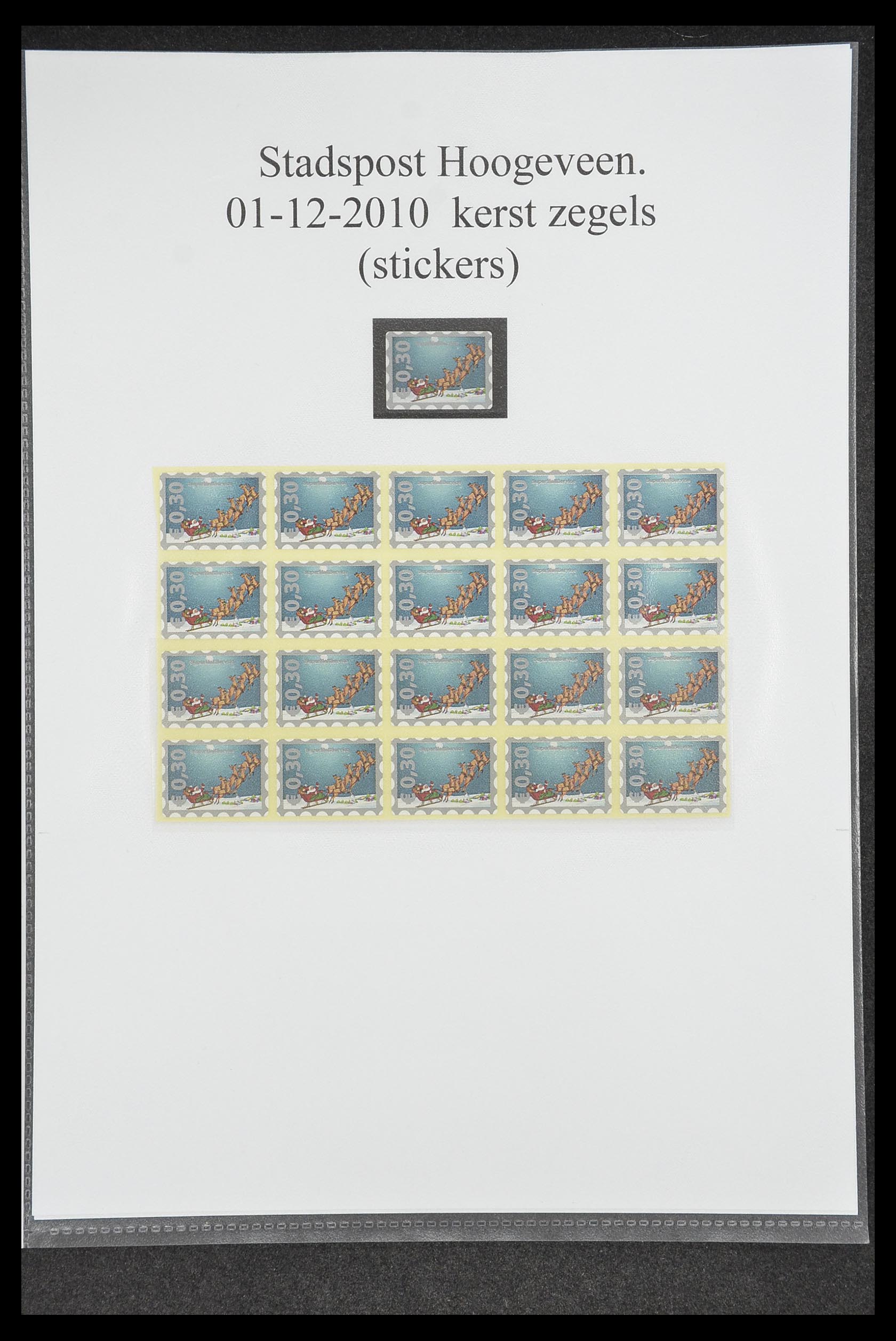 33500 0065 - Postzegelverzameling 33500 Nederland stadspost 1969-2019!!