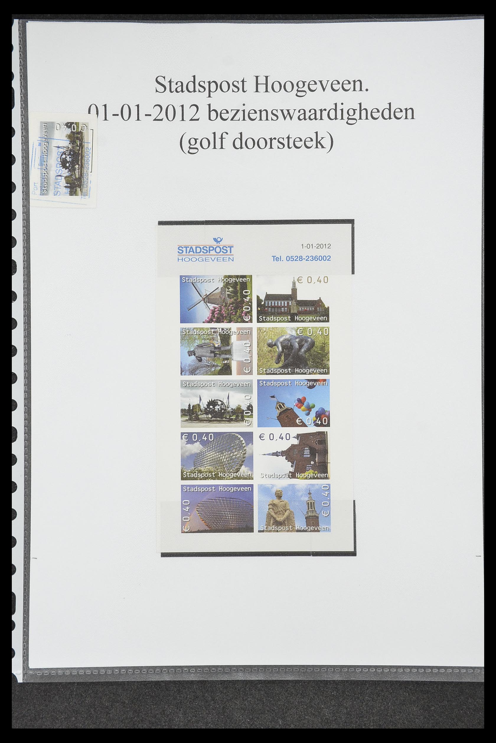 33500 0067 - Postzegelverzameling 33500 Nederland stadspost 1969-2019!!