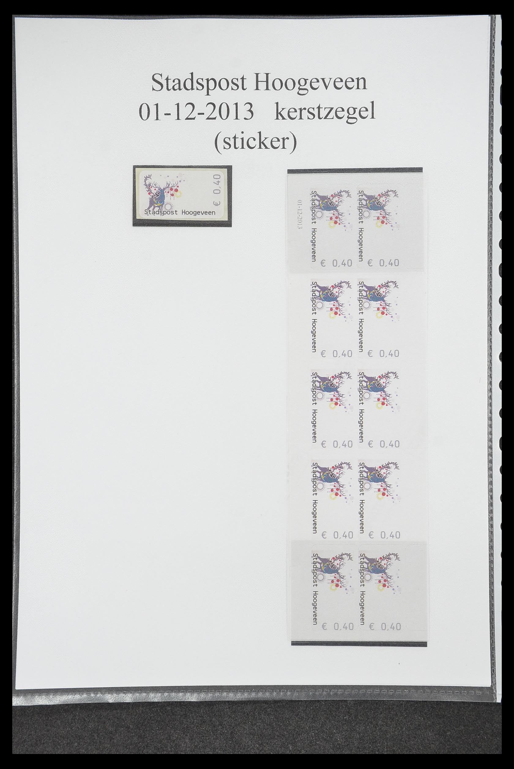 33500 0070 - Postzegelverzameling 33500 Nederland stadspost 1969-2019!!