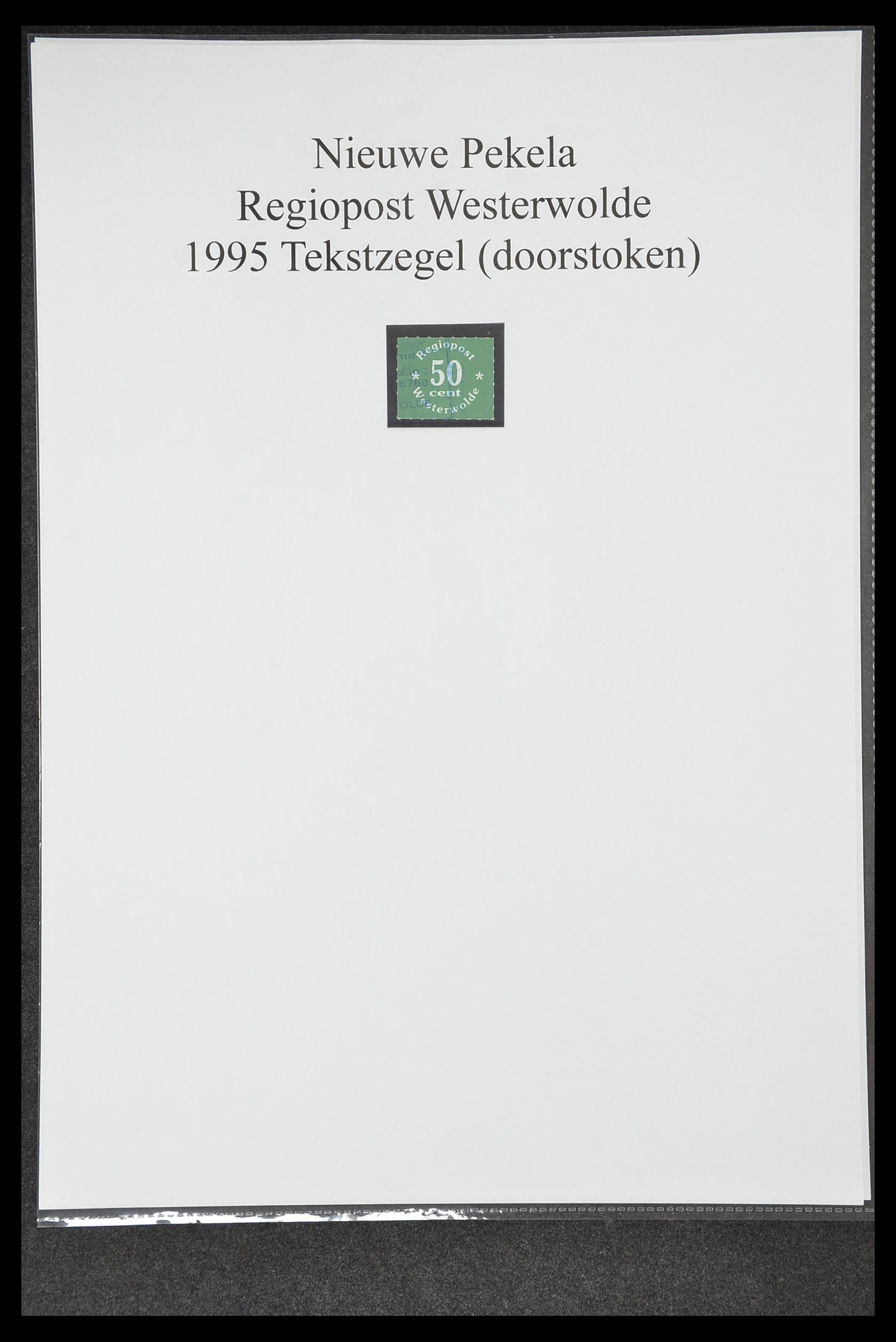 33500 0080 - Postzegelverzameling 33500 Nederland stadspost 1969-2019!!