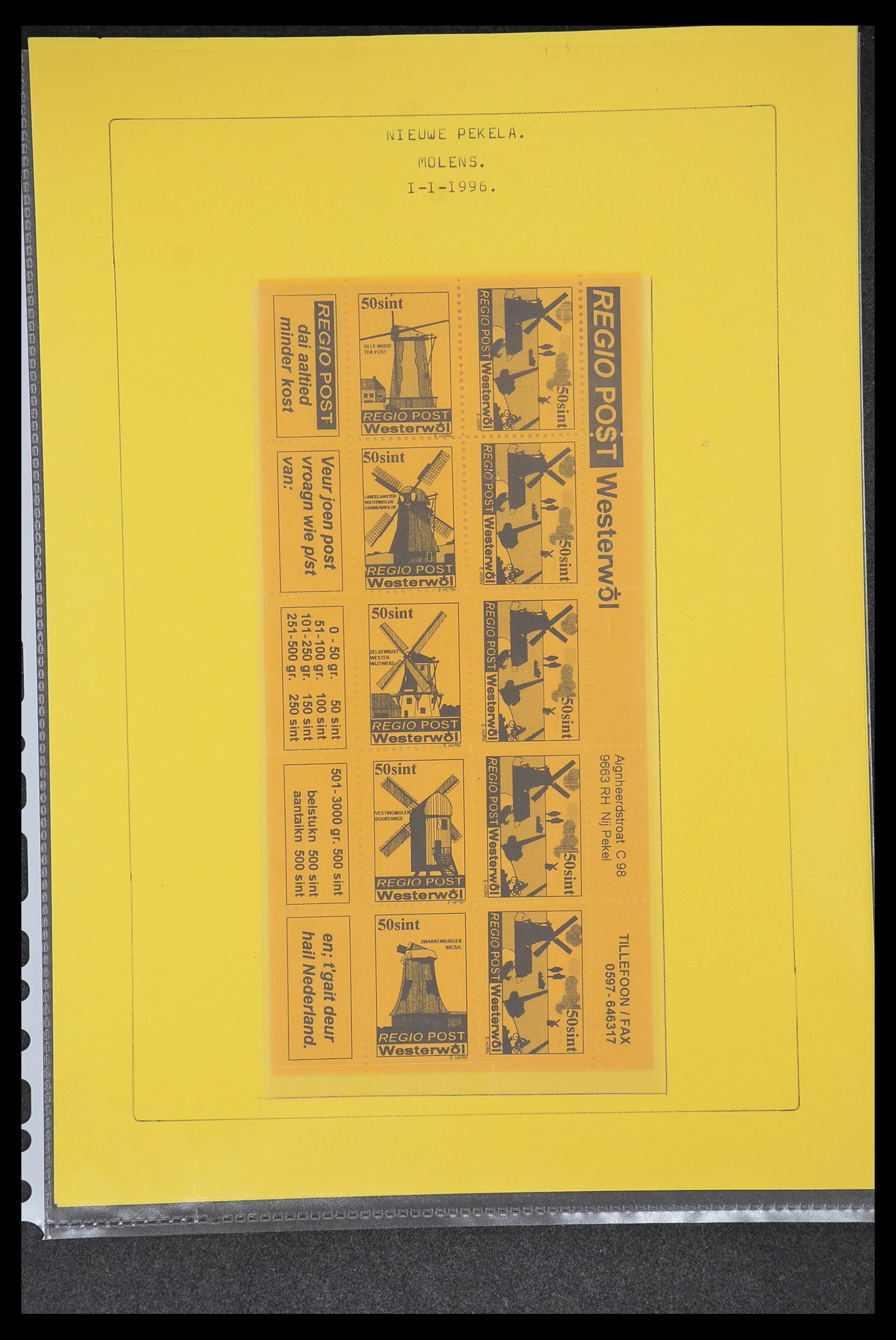 33500 0083 - Postzegelverzameling 33500 Nederland stadspost 1969-2019!!