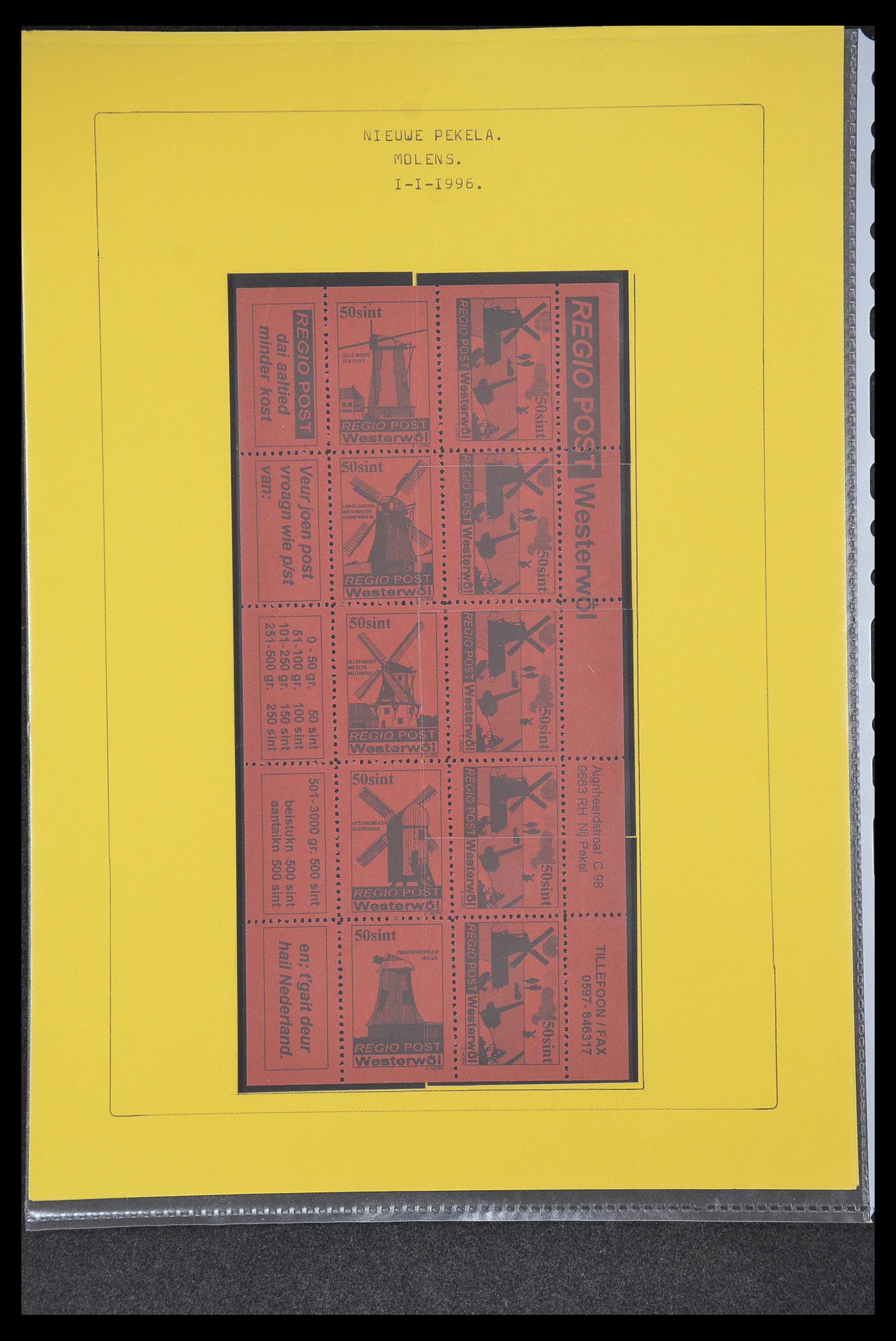 33500 0084 - Postzegelverzameling 33500 Nederland stadspost 1969-2019!!