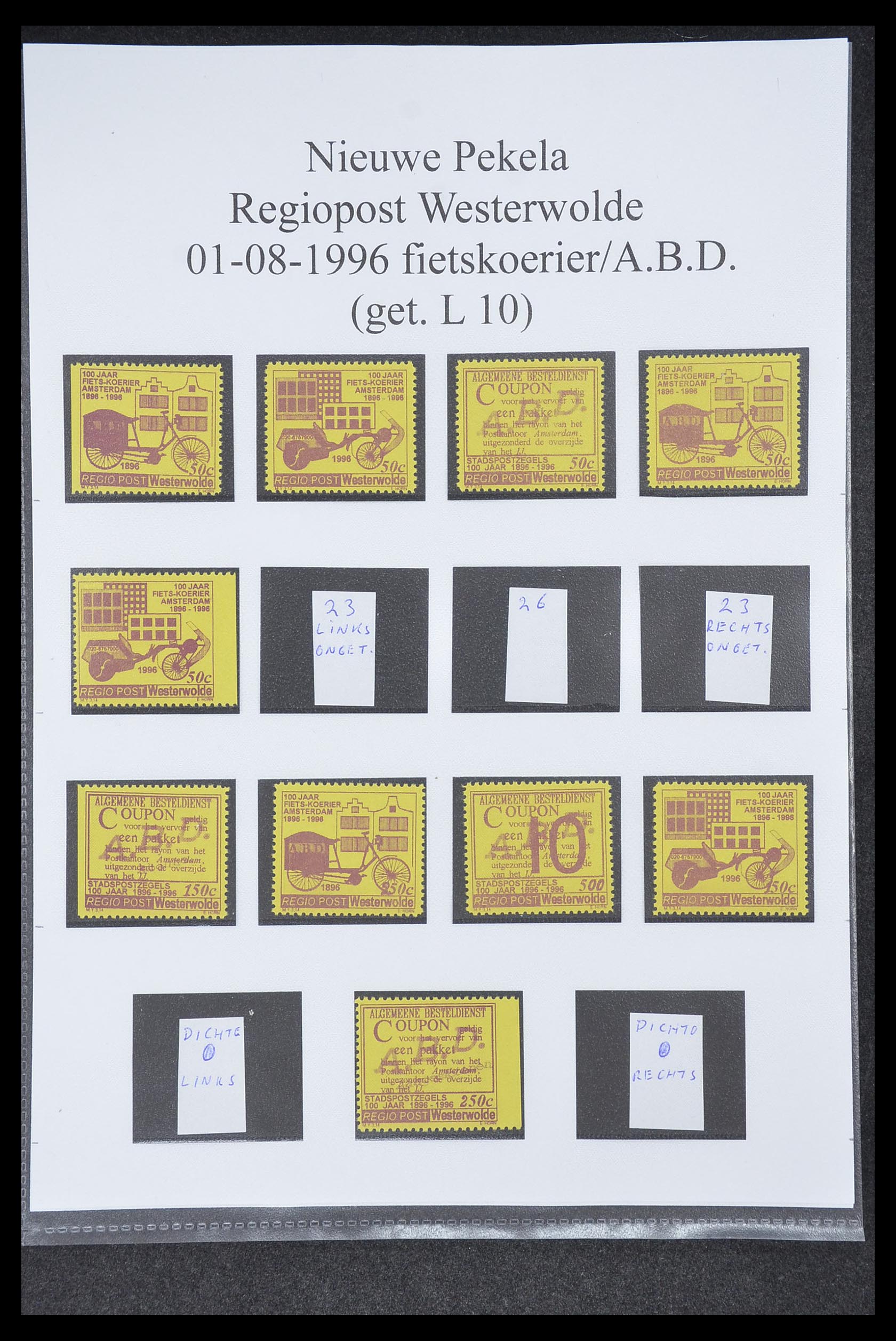 33500 0087 - Stamp collection 33500 Netherlands local post 1969-2019!!