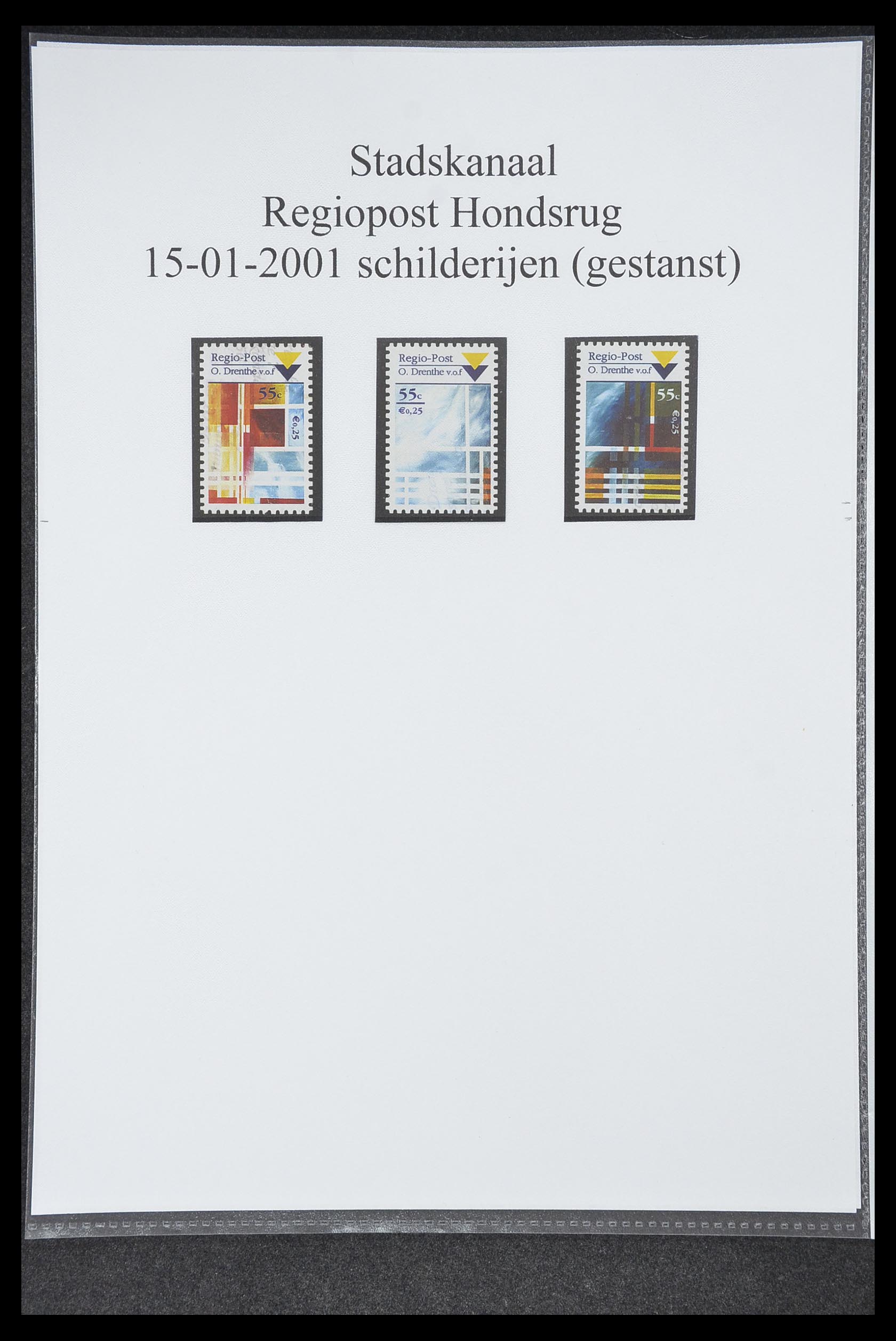 33500 0097 - Stamp collection 33500 Netherlands local post 1969-2019!!