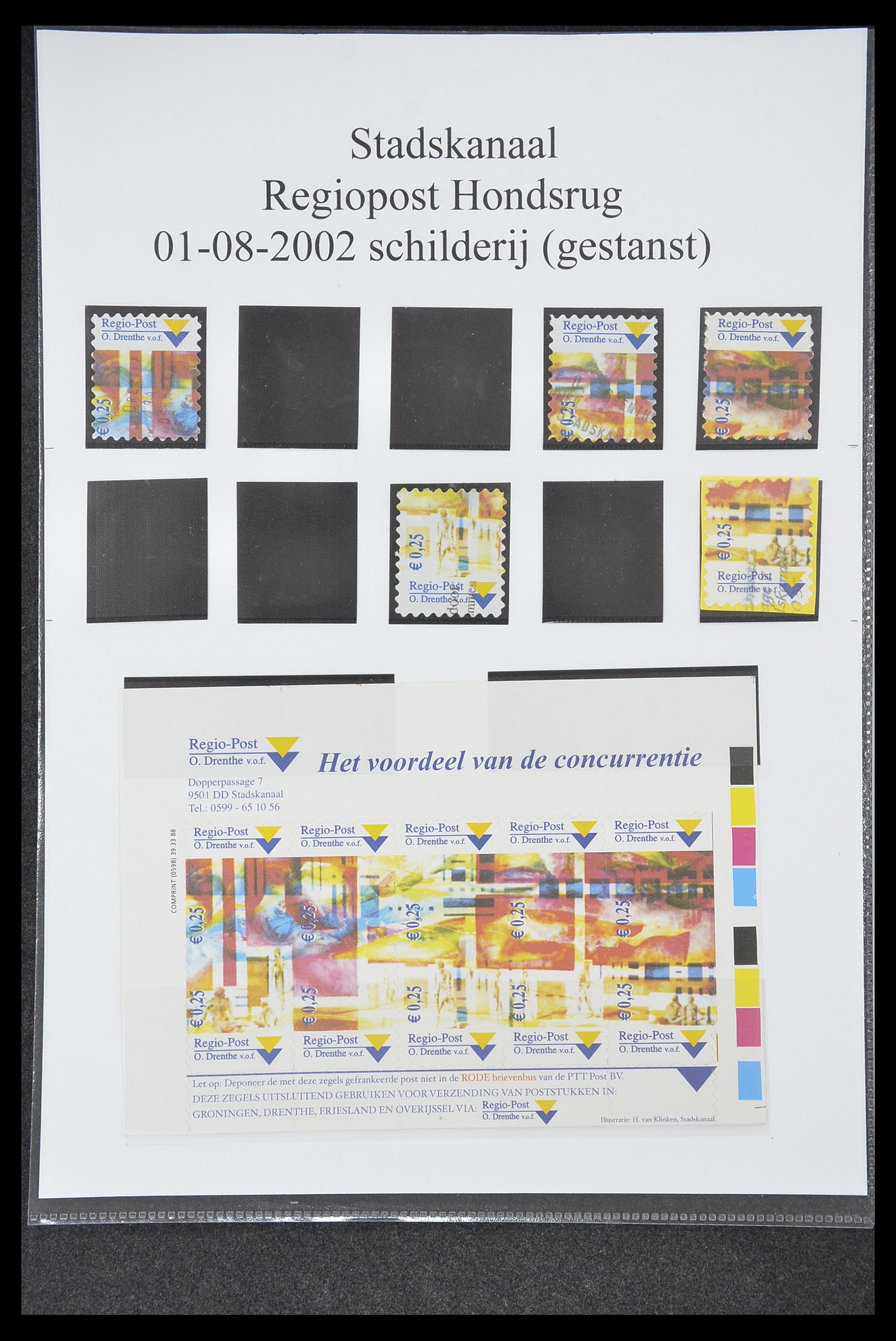 33500 0099 - Stamp collection 33500 Netherlands local post 1969-2019!!
