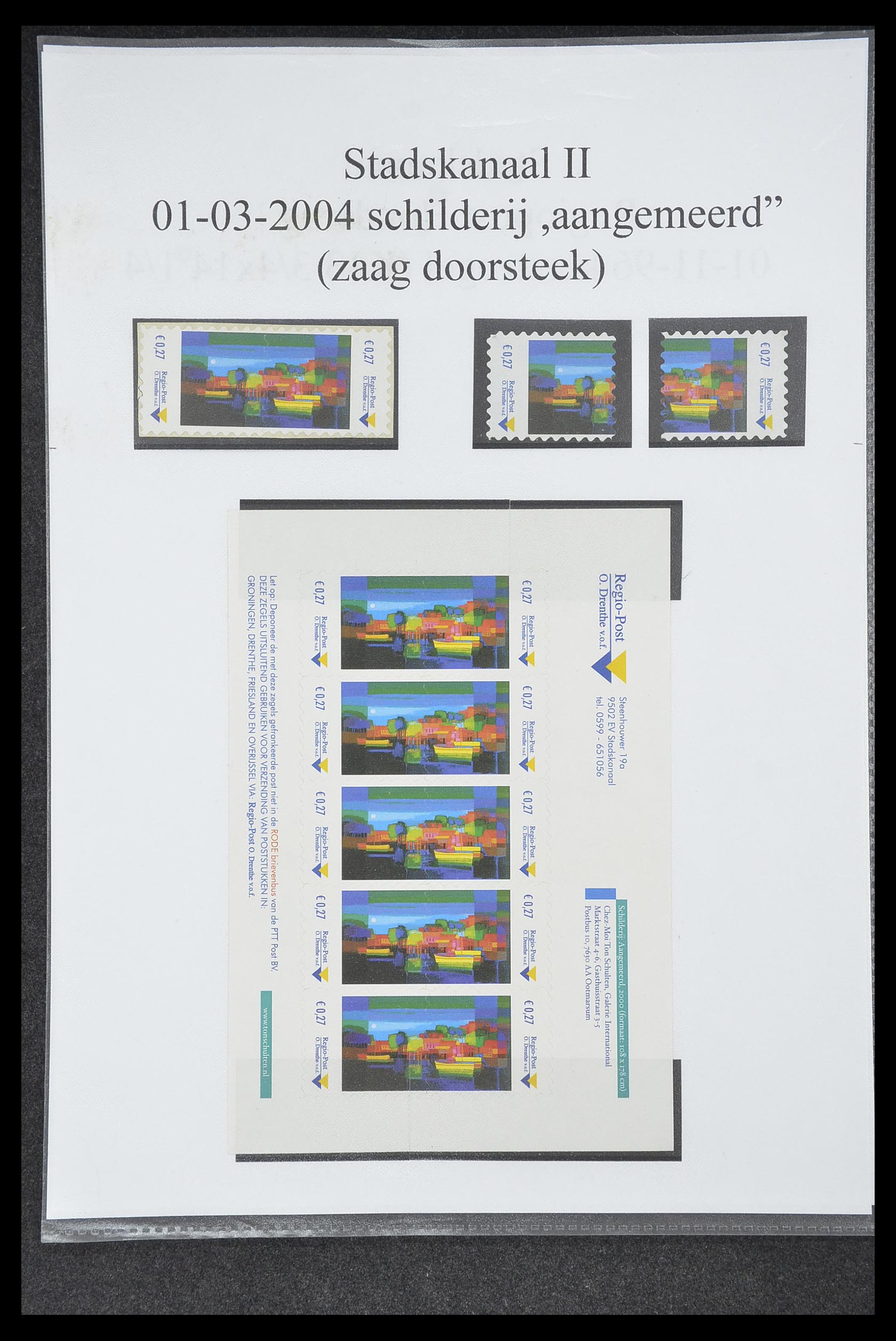 33500 0101 - Postzegelverzameling 33500 Nederland stadspost 1969-2019!!