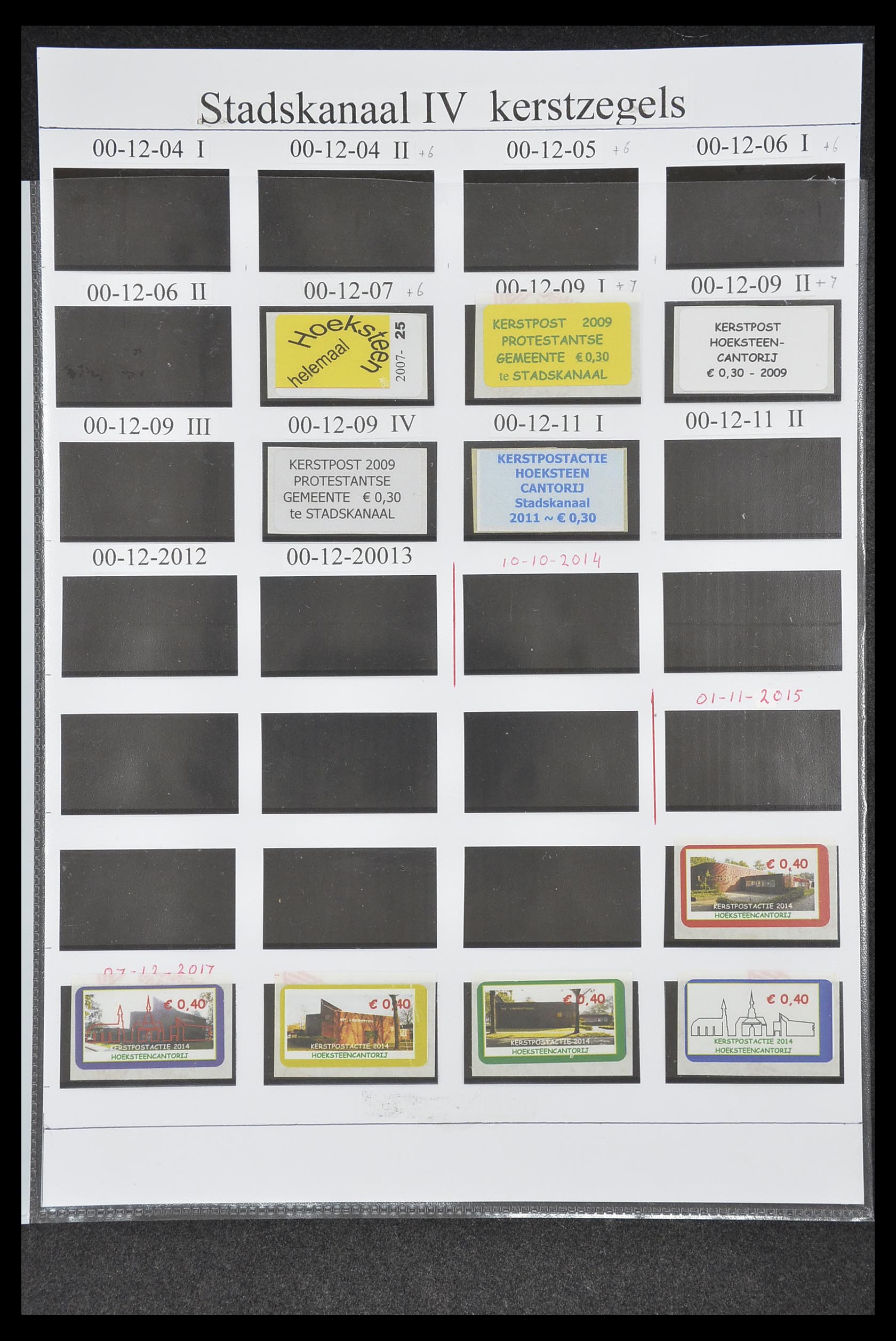 33500 0106 - Postzegelverzameling 33500 Nederland stadspost 1969-2019!!