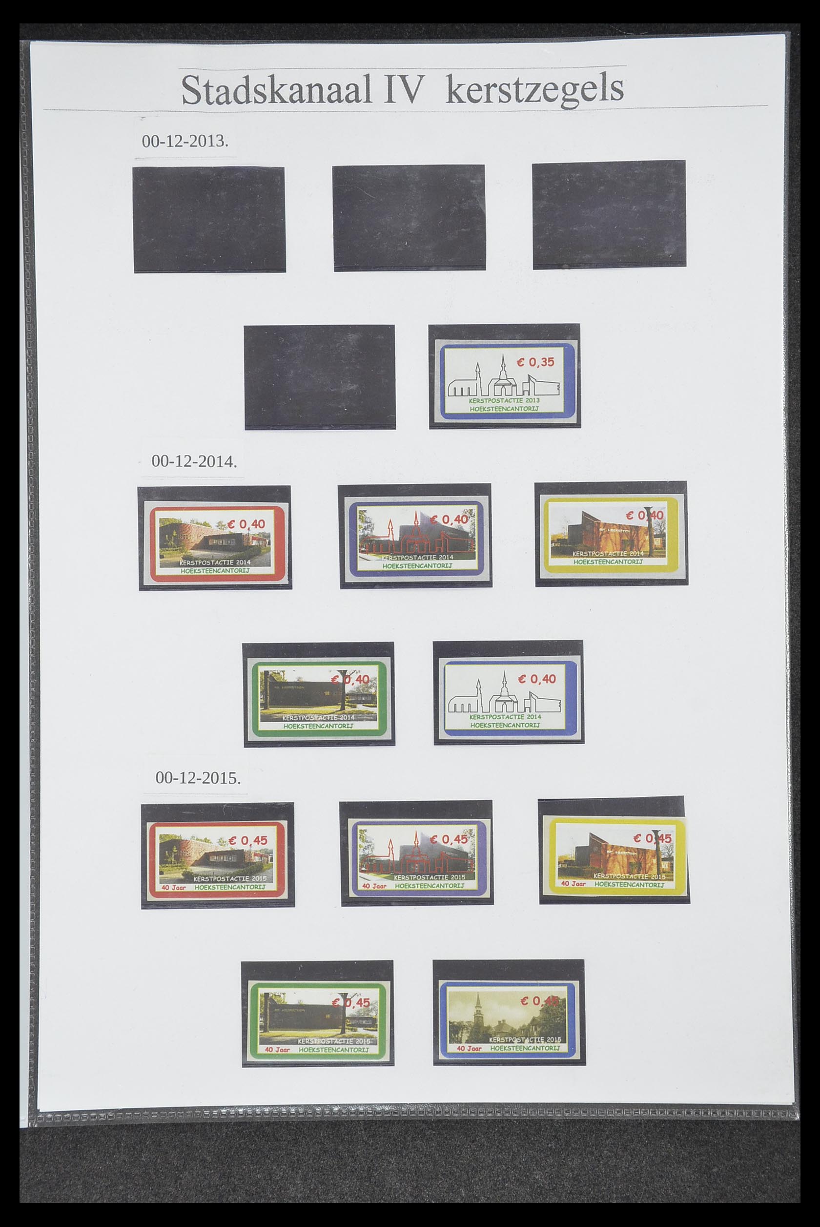 33500 0107 - Postzegelverzameling 33500 Nederland stadspost 1969-2019!!