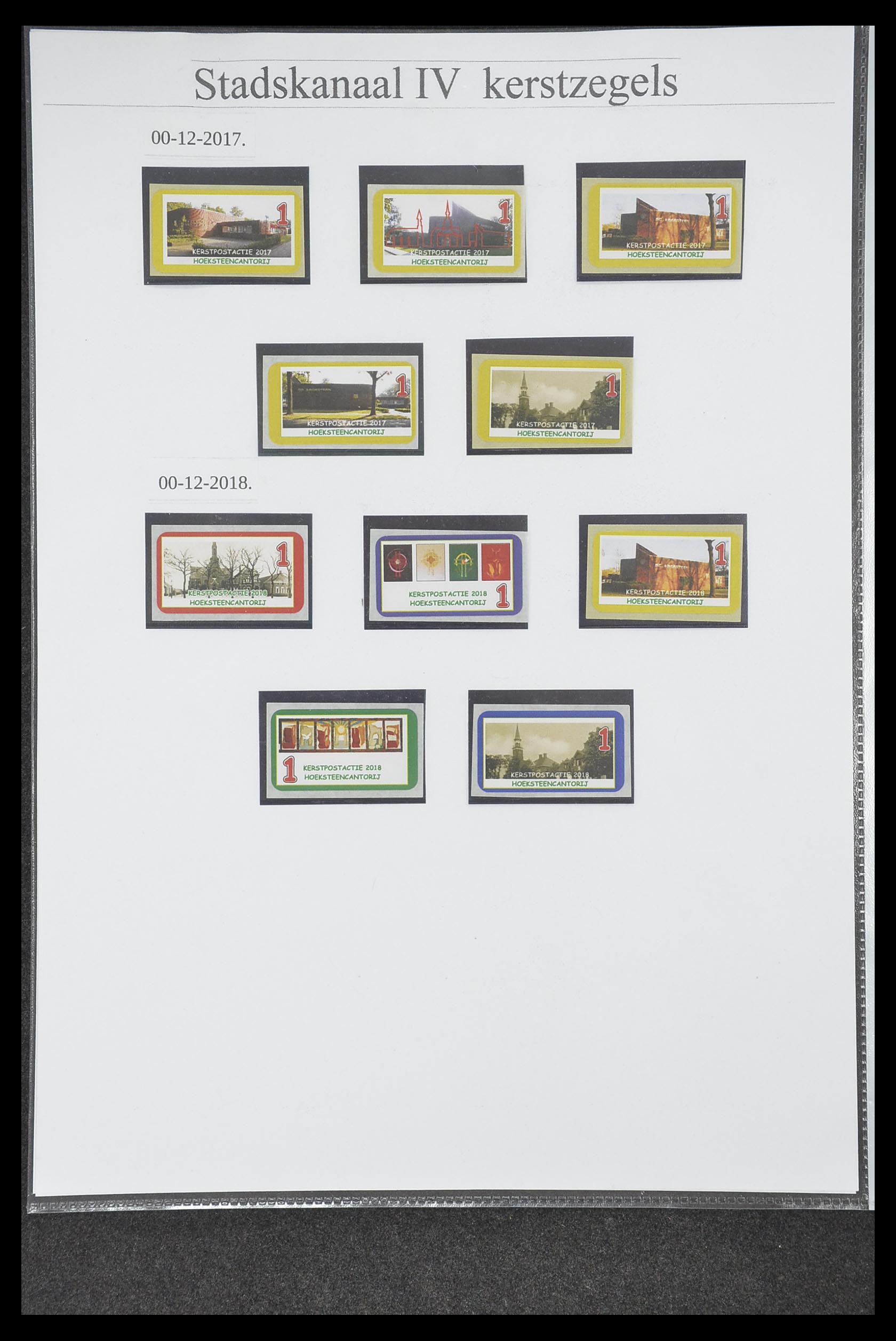 33500 0108 - Postzegelverzameling 33500 Nederland stadspost 1969-2019!!