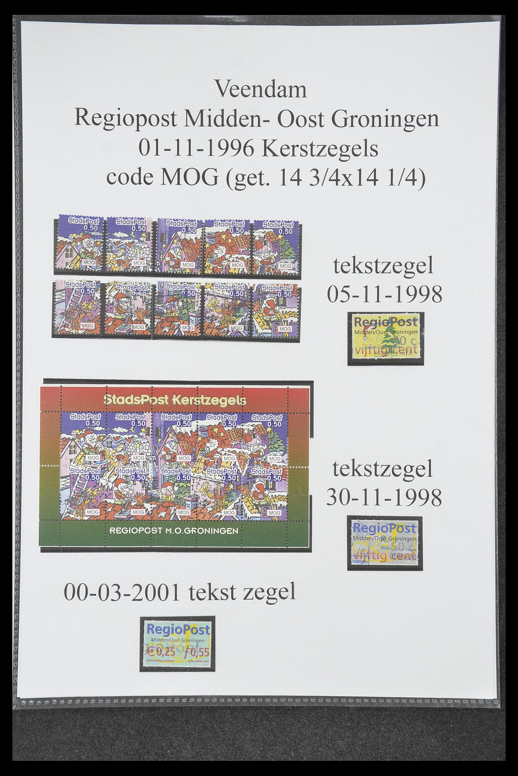 33500 0111 - Postzegelverzameling 33500 Nederland stadspost 1969-2019!!