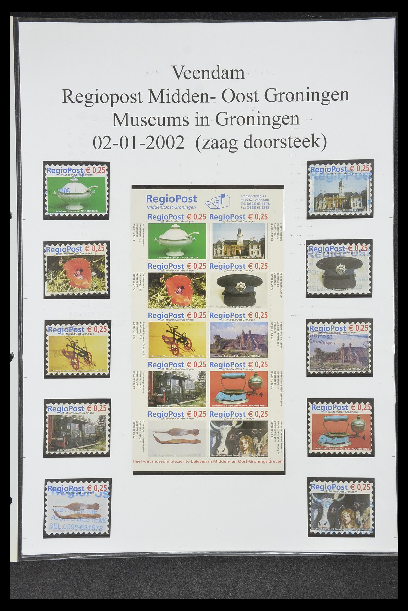33500 0113 - Postzegelverzameling 33500 Nederland stadspost 1969-2019!!