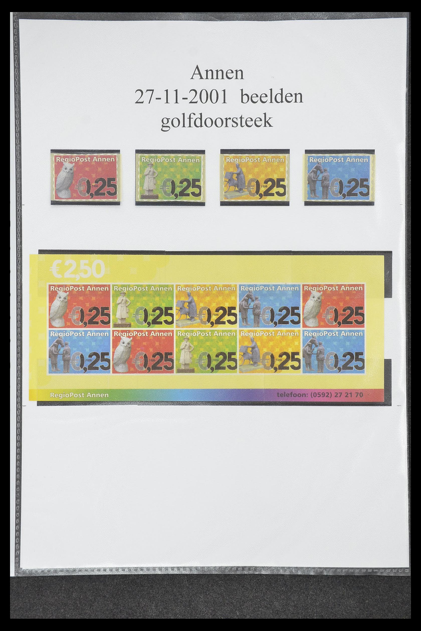 33500 0116 - Postzegelverzameling 33500 Nederland stadspost 1969-2019!!