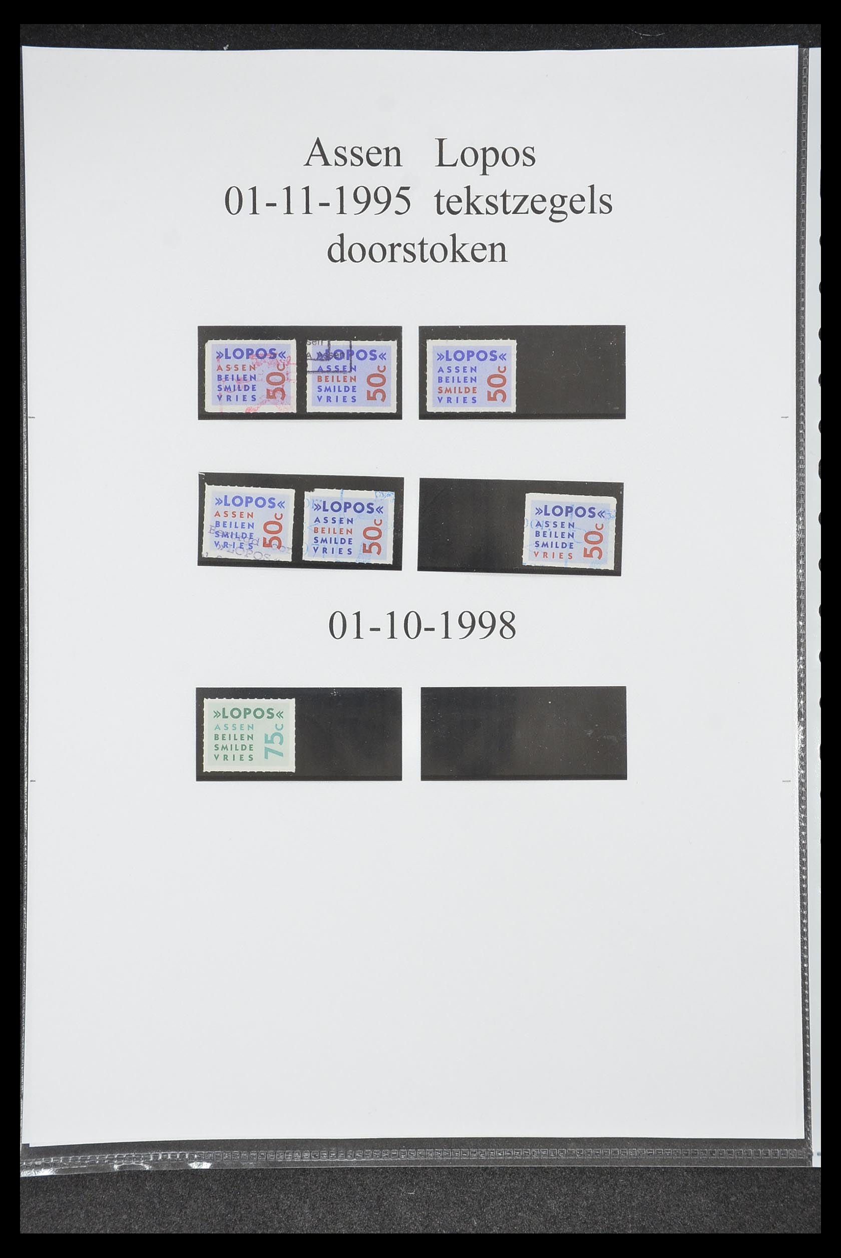 33500 0119 - Postzegelverzameling 33500 Nederland stadspost 1969-2019!!