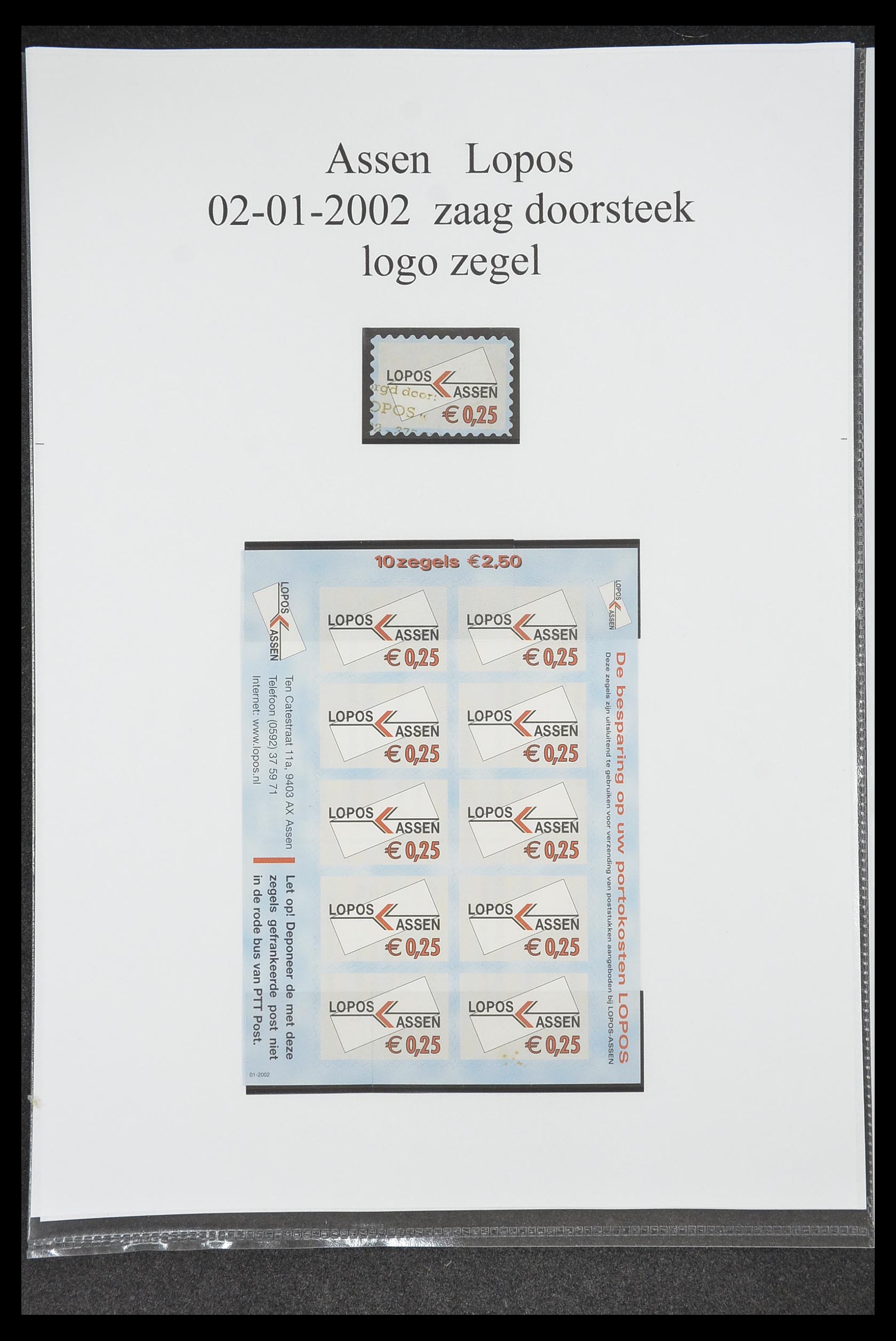 33500 0125 - Postzegelverzameling 33500 Nederland stadspost 1969-2019!!