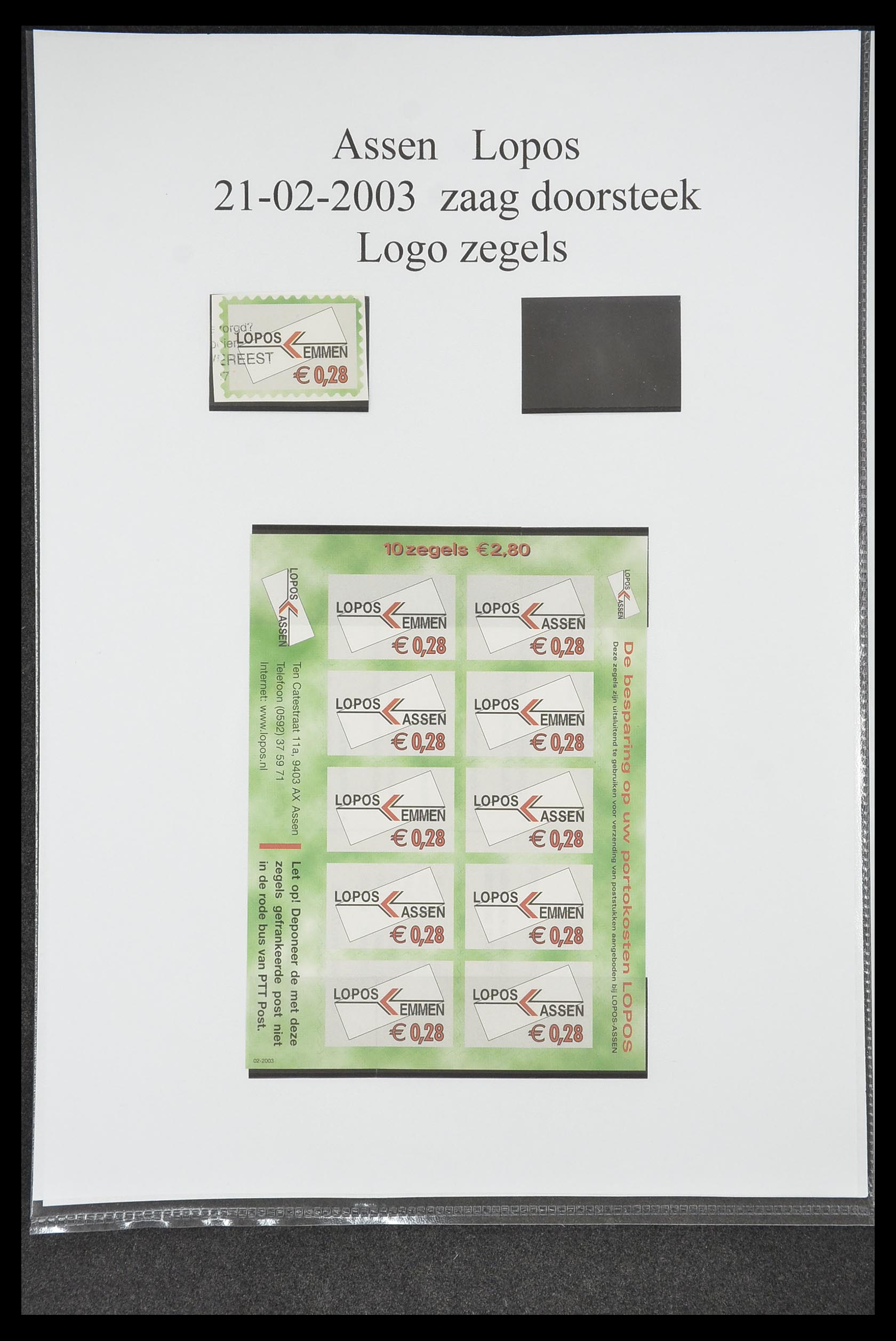 33500 0127 - Postzegelverzameling 33500 Nederland stadspost 1969-2019!!