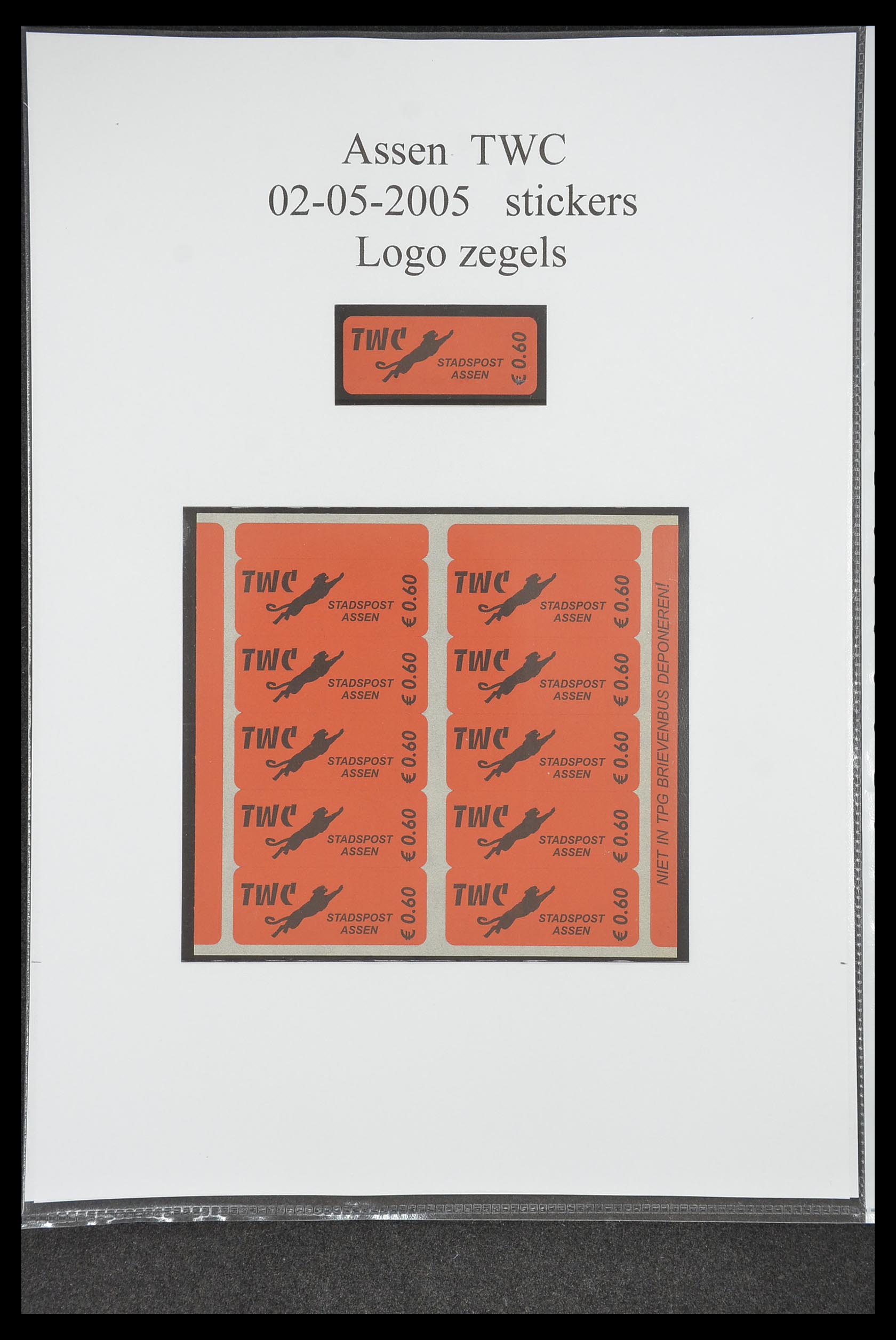 33500 0133 - Postzegelverzameling 33500 Nederland stadspost 1969-2019!!