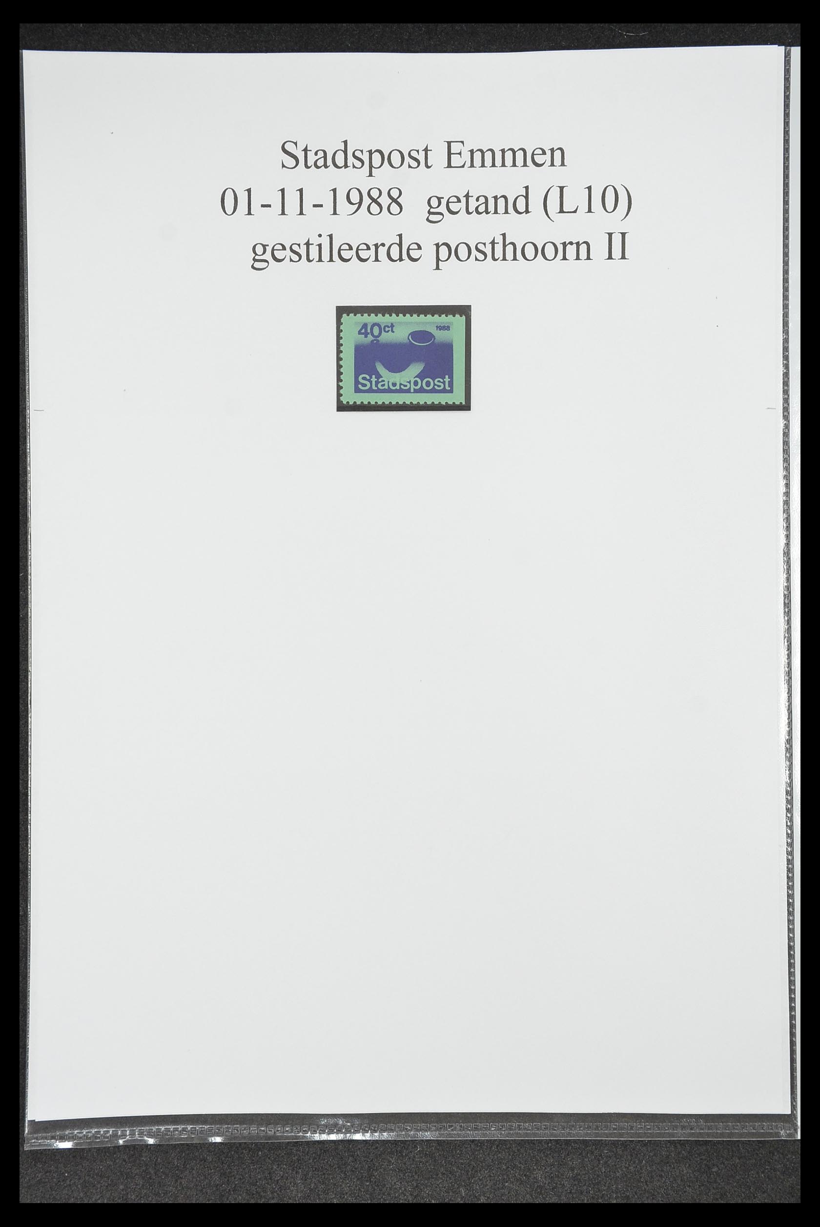 33500 0141 - Postzegelverzameling 33500 Nederland stadspost 1969-2019!!