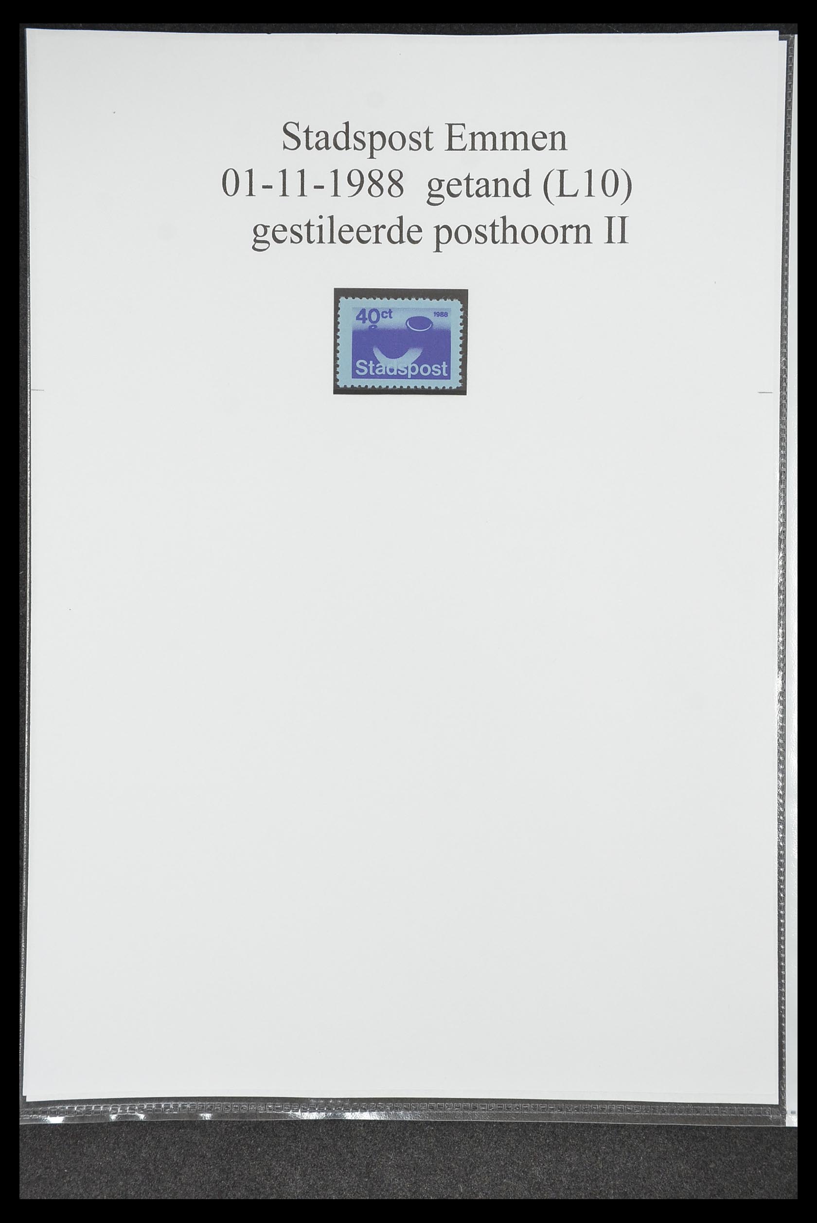 33500 0143 - Postzegelverzameling 33500 Nederland stadspost 1969-2019!!