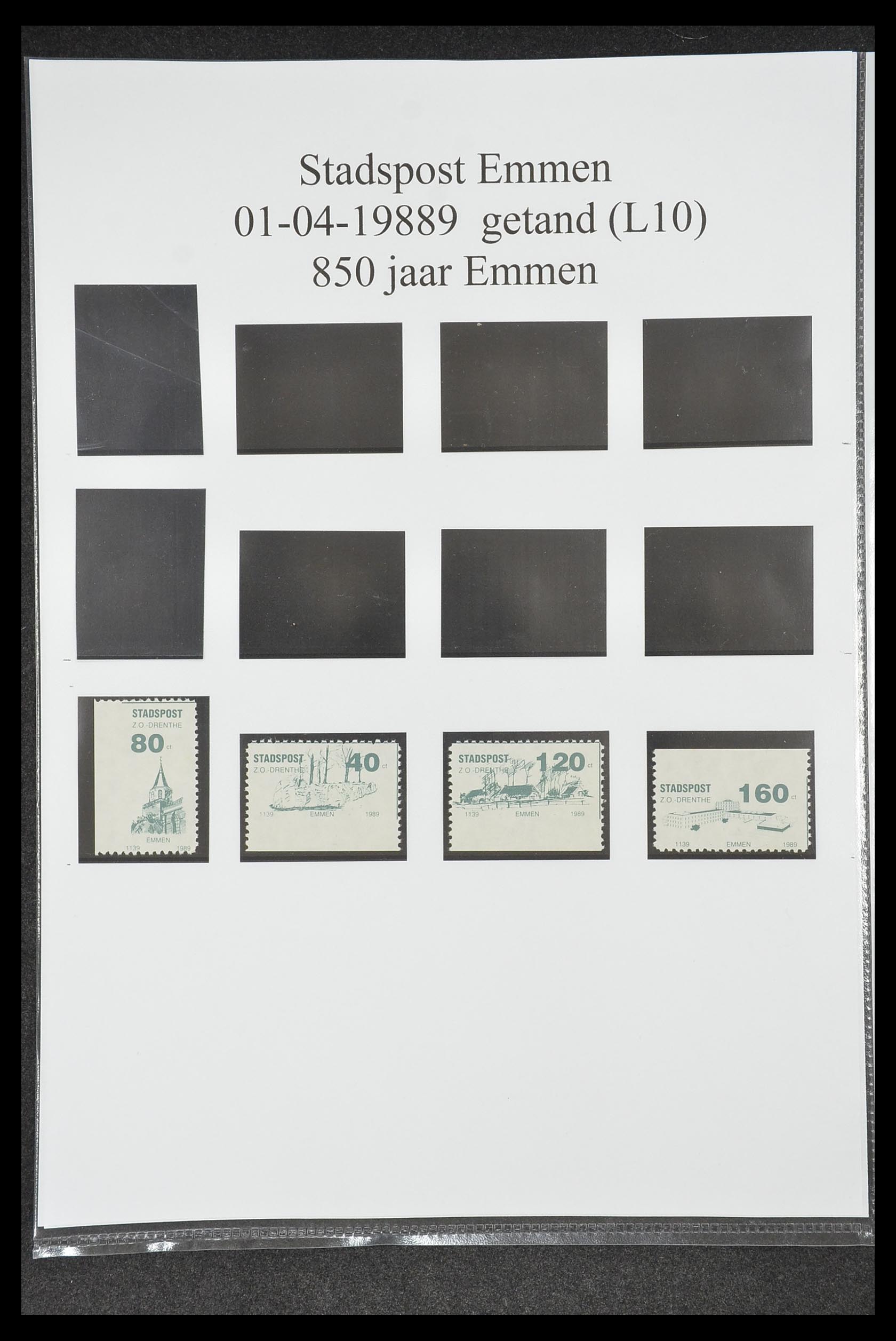 33500 0145 - Postzegelverzameling 33500 Nederland stadspost 1969-2019!!