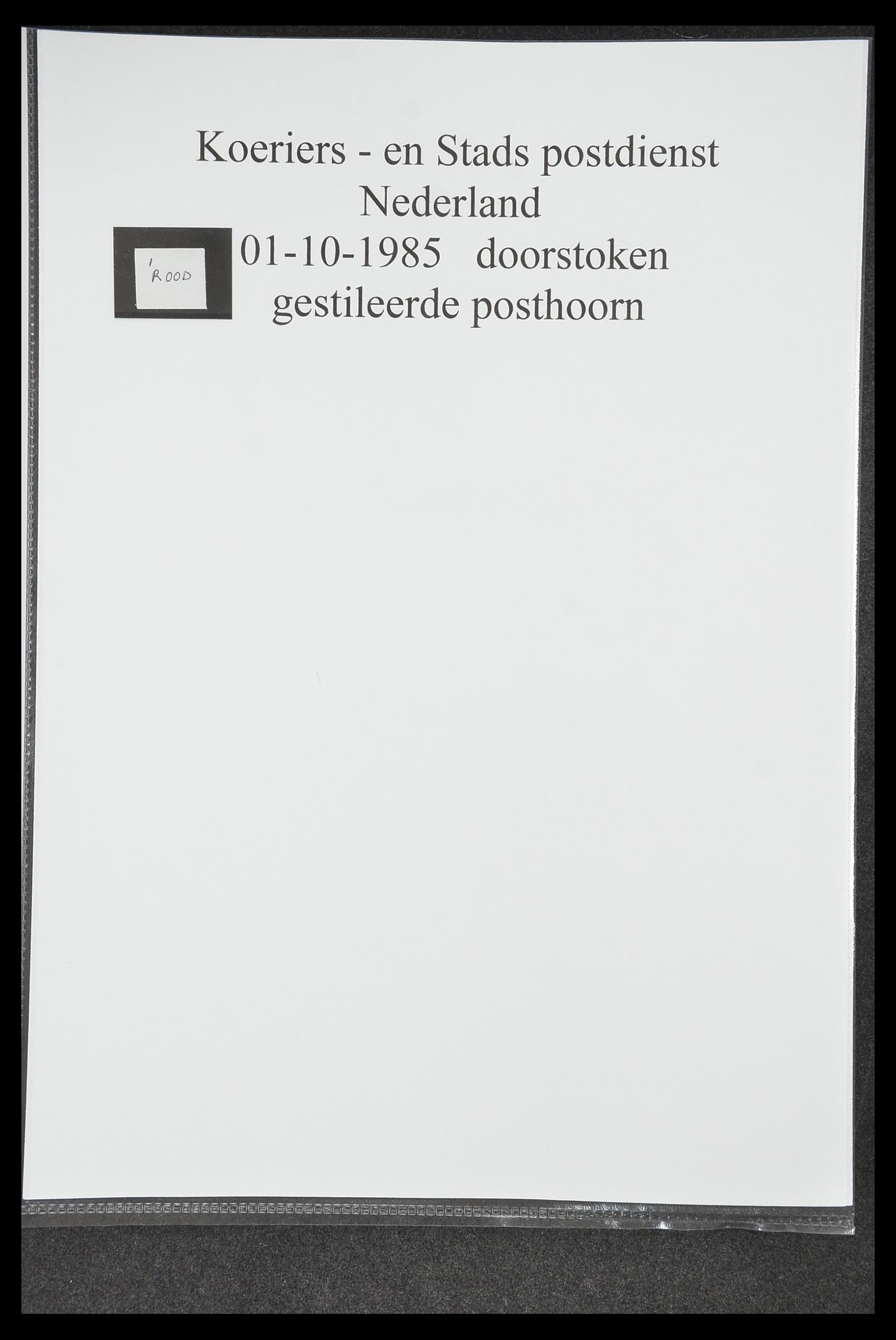 33500 0146 - Postzegelverzameling 33500 Nederland stadspost 1969-2019!!