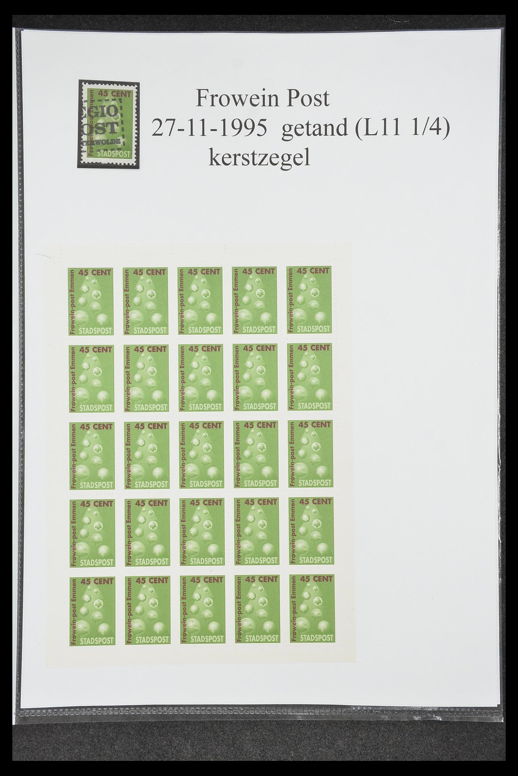 33500 0148 - Postzegelverzameling 33500 Nederland stadspost 1969-2019!!