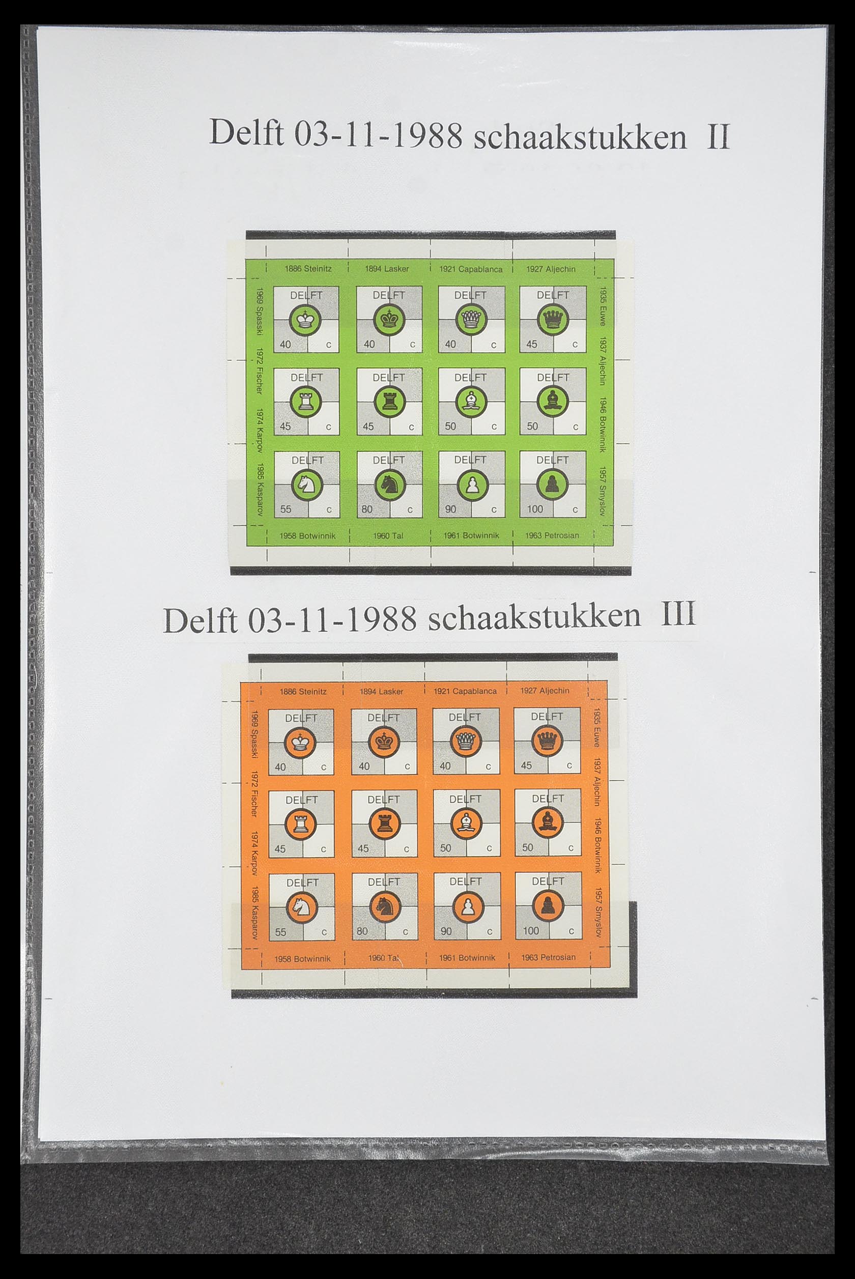 33500 0157 - Postzegelverzameling 33500 Nederland stadspost 1969-2019!!