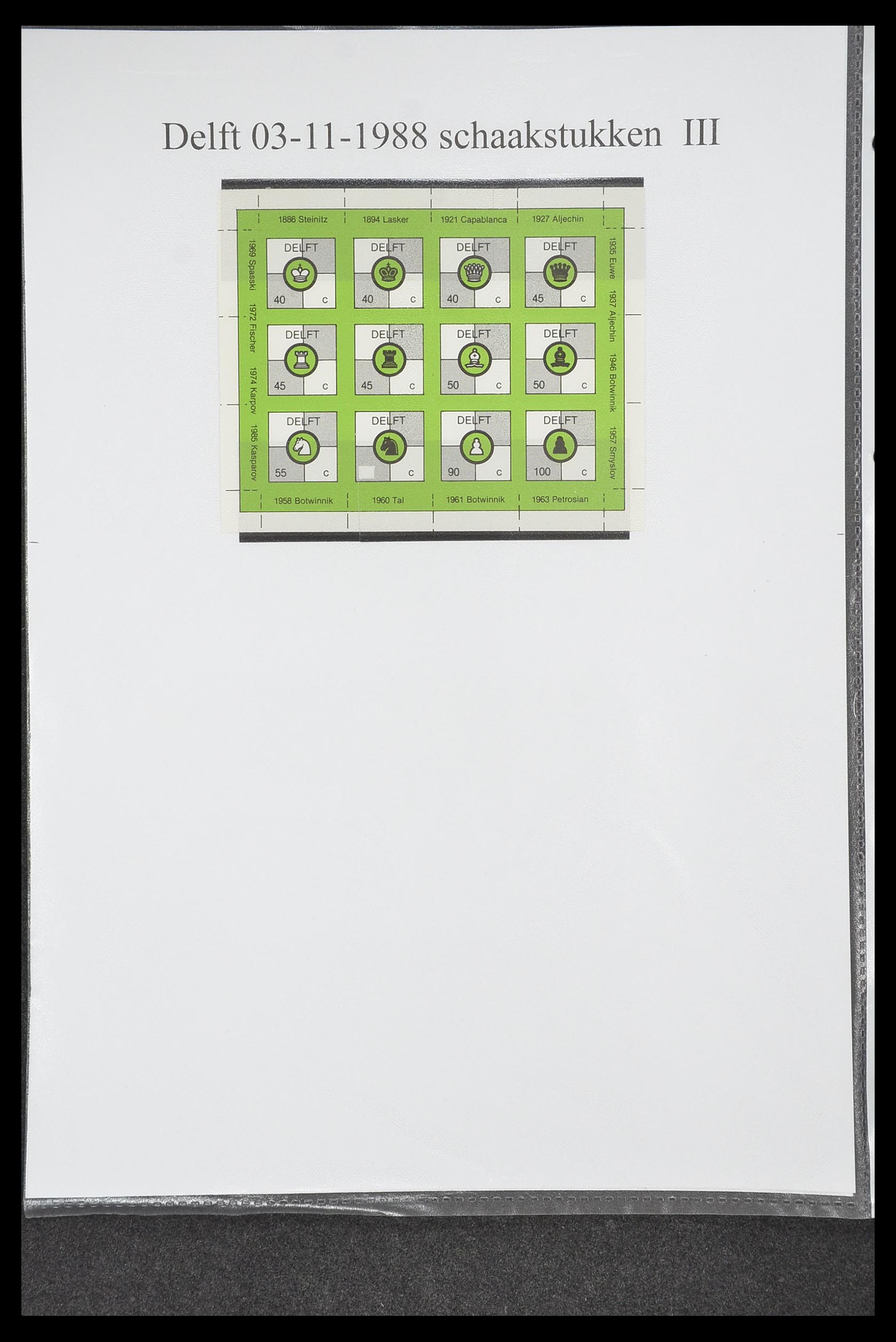 33500 0158 - Postzegelverzameling 33500 Nederland stadspost 1969-2019!!
