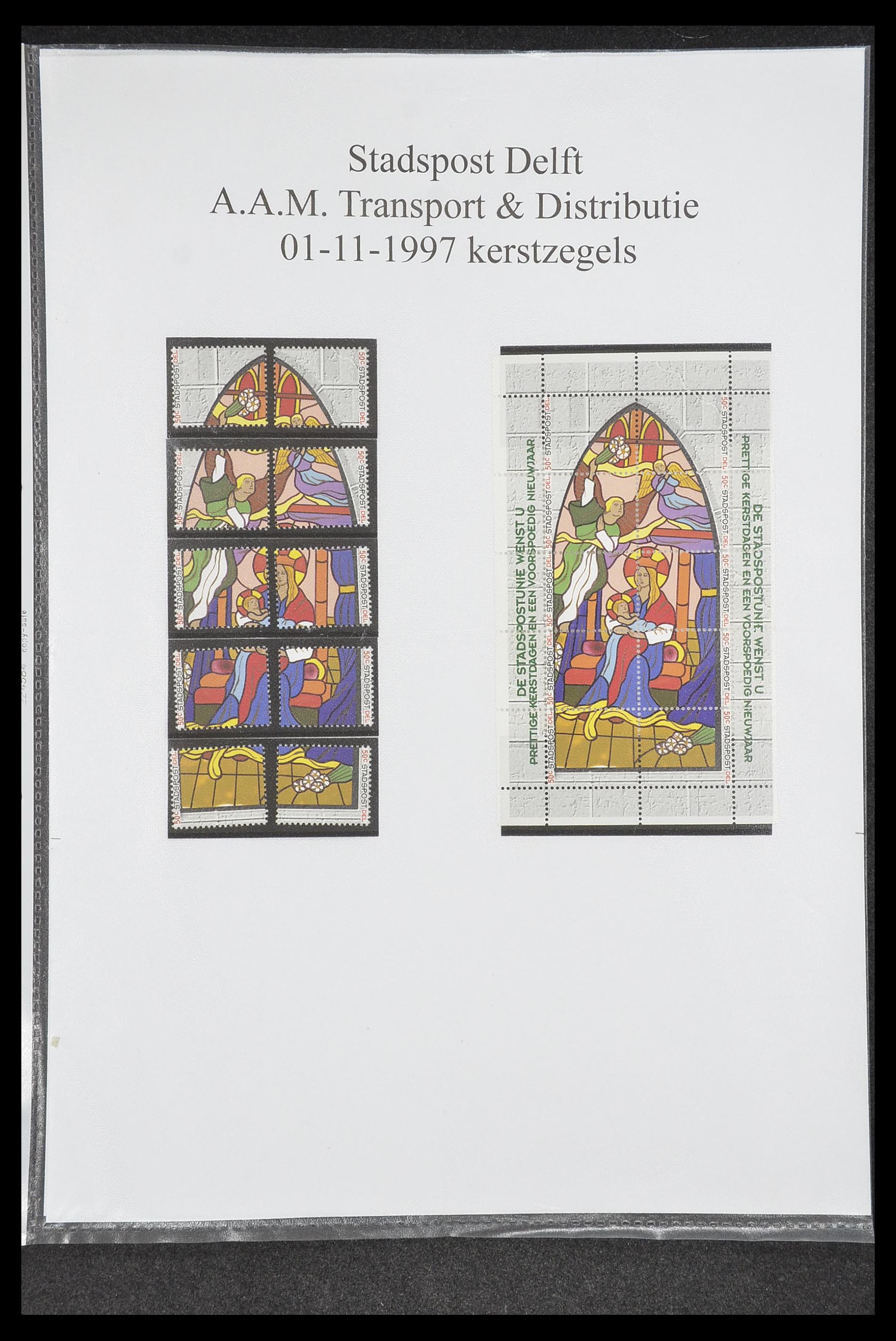 33500 0159 - Postzegelverzameling 33500 Nederland stadspost 1969-2019!!