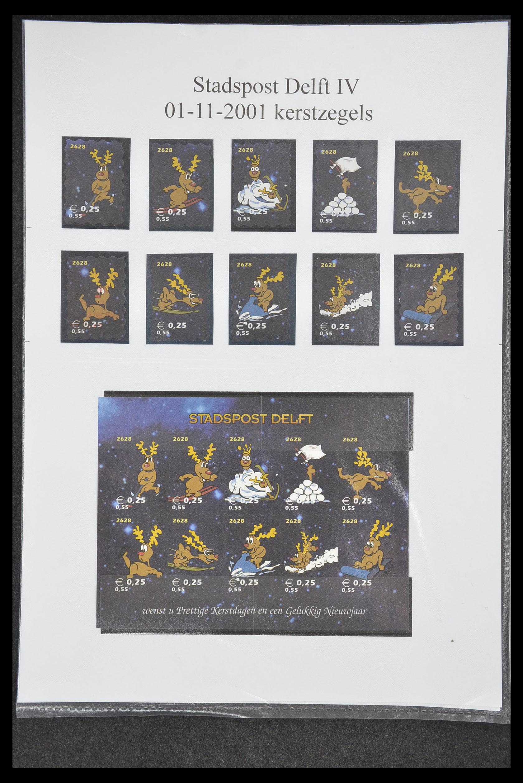 33500 0160 - Postzegelverzameling 33500 Nederland stadspost 1969-2019!!