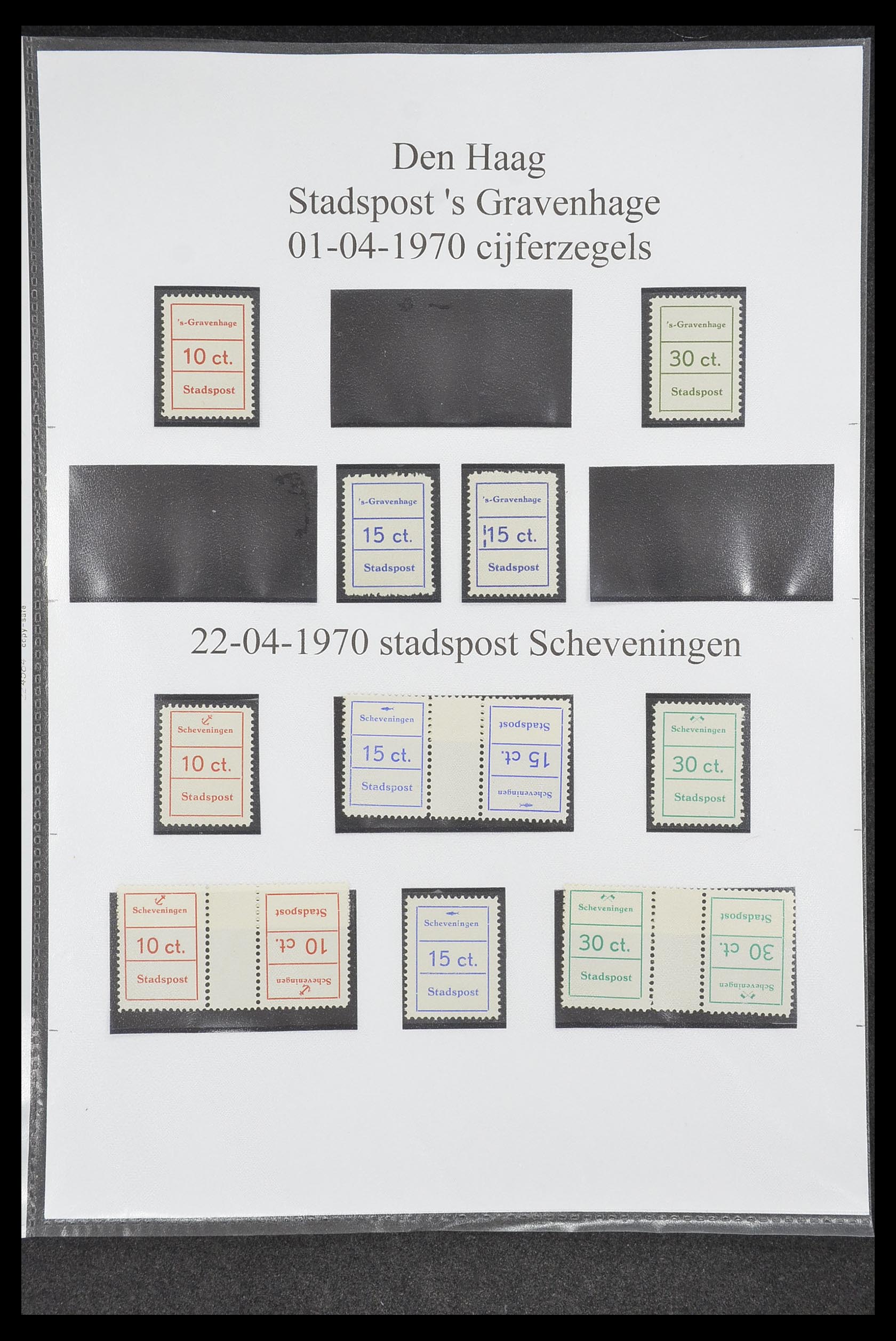33500 0161 - Postzegelverzameling 33500 Nederland stadspost 1969-2019!!
