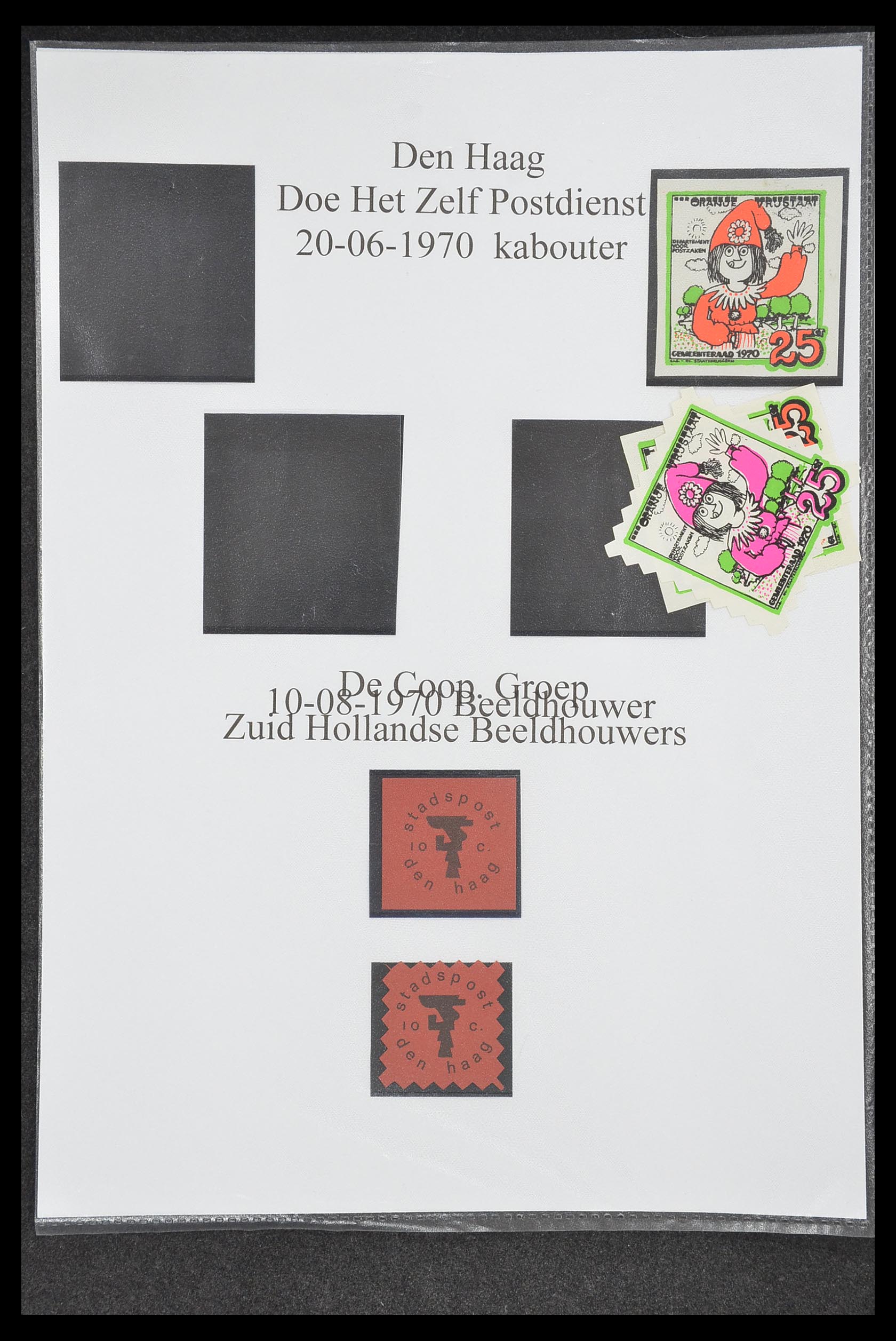 33500 0162 - Postzegelverzameling 33500 Nederland stadspost 1969-2019!!