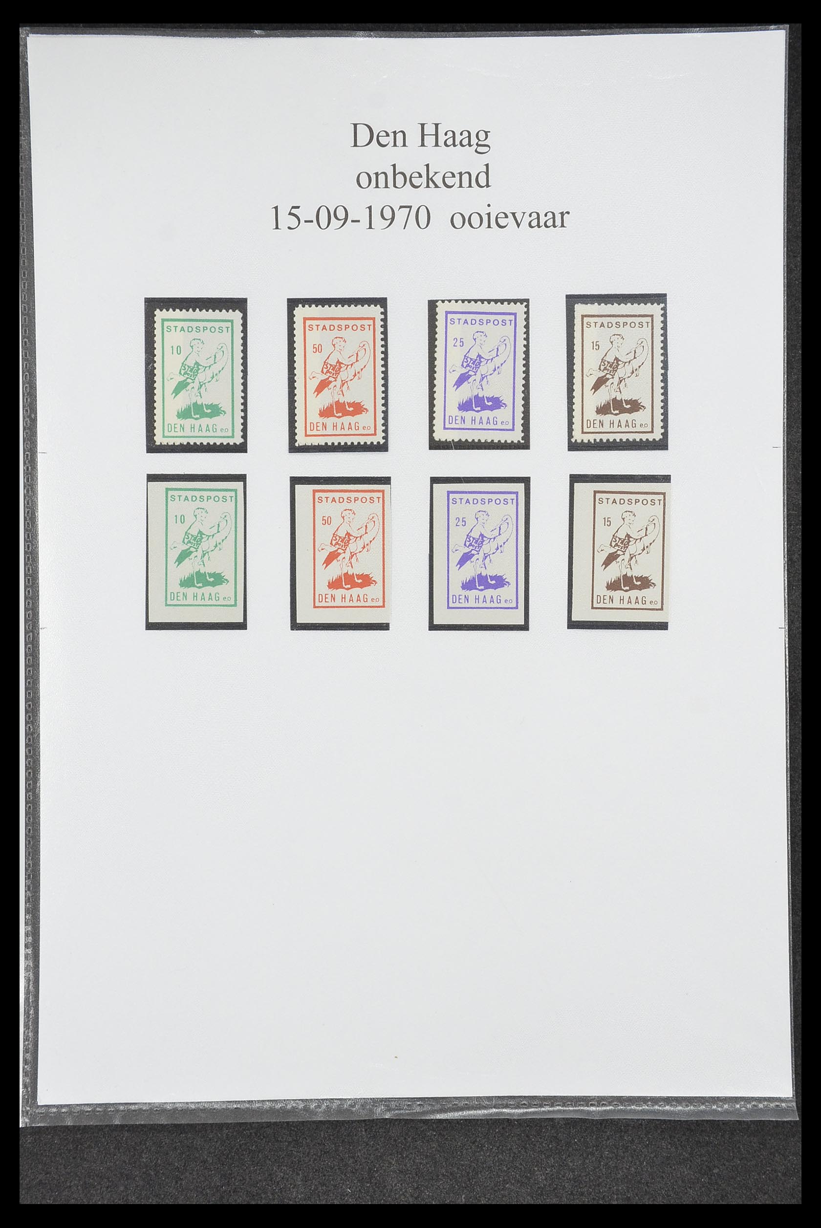 33500 0163 - Postzegelverzameling 33500 Nederland stadspost 1969-2019!!