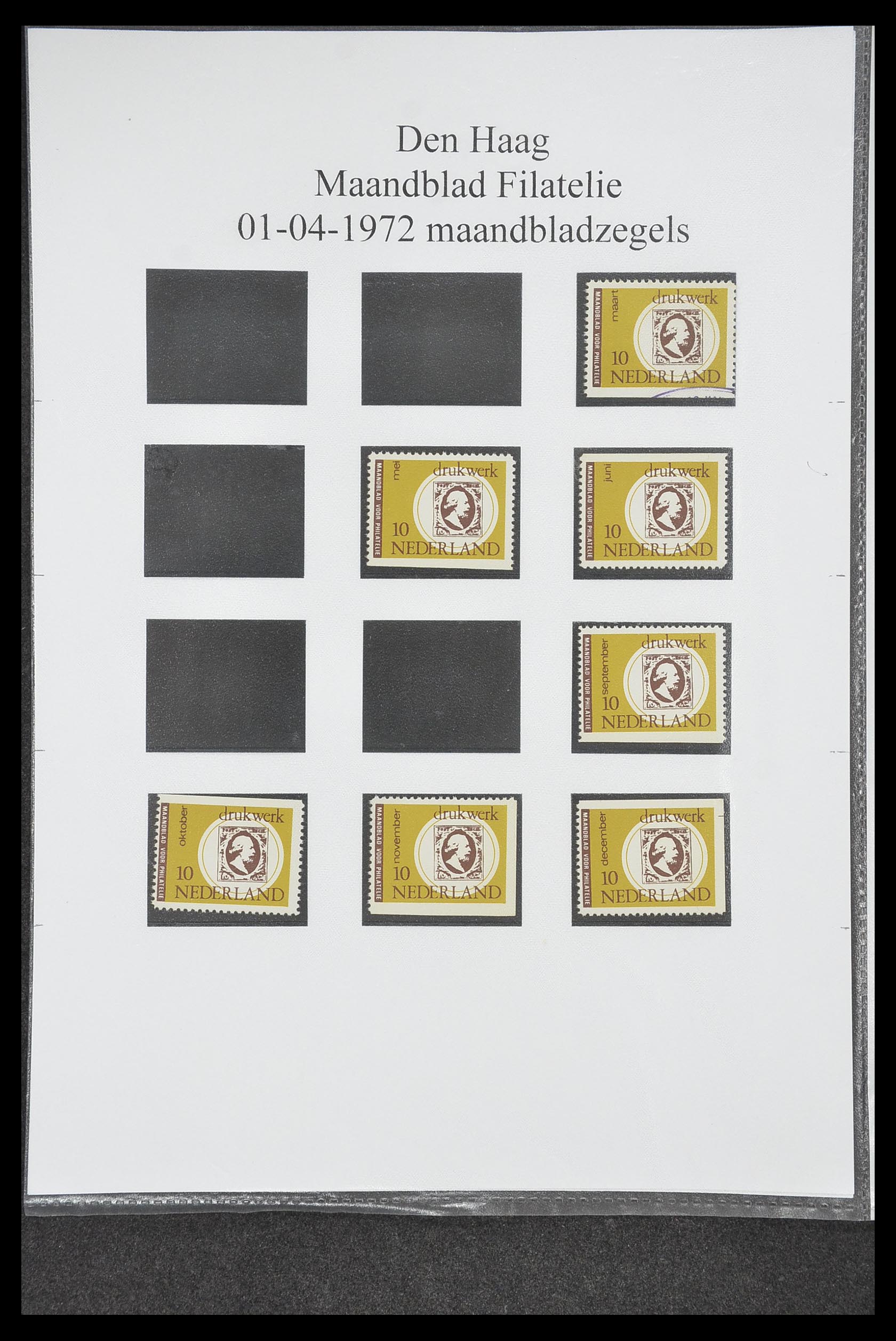 33500 0164 - Postzegelverzameling 33500 Nederland stadspost 1969-2019!!