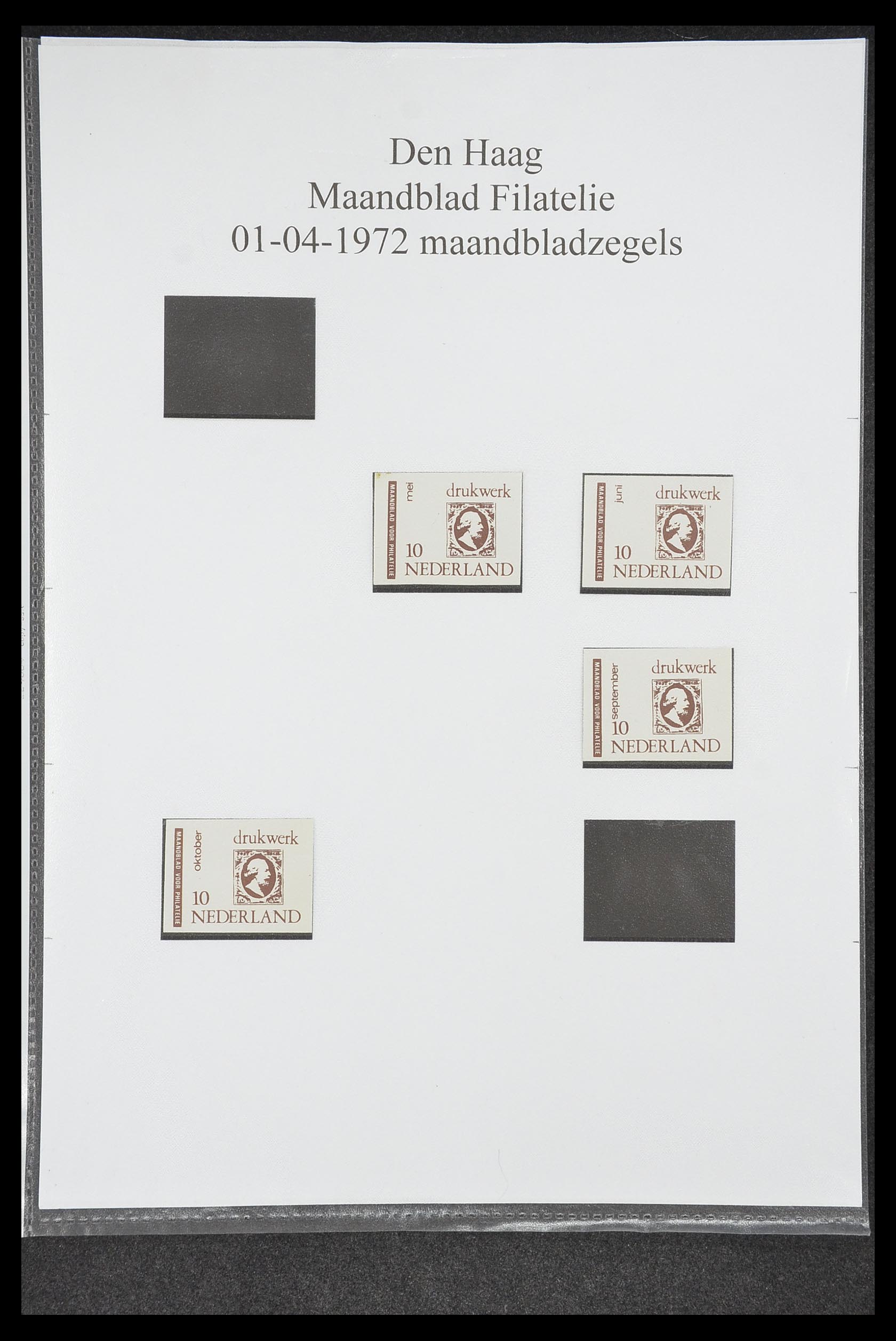 33500 0165 - Postzegelverzameling 33500 Nederland stadspost 1969-2019!!