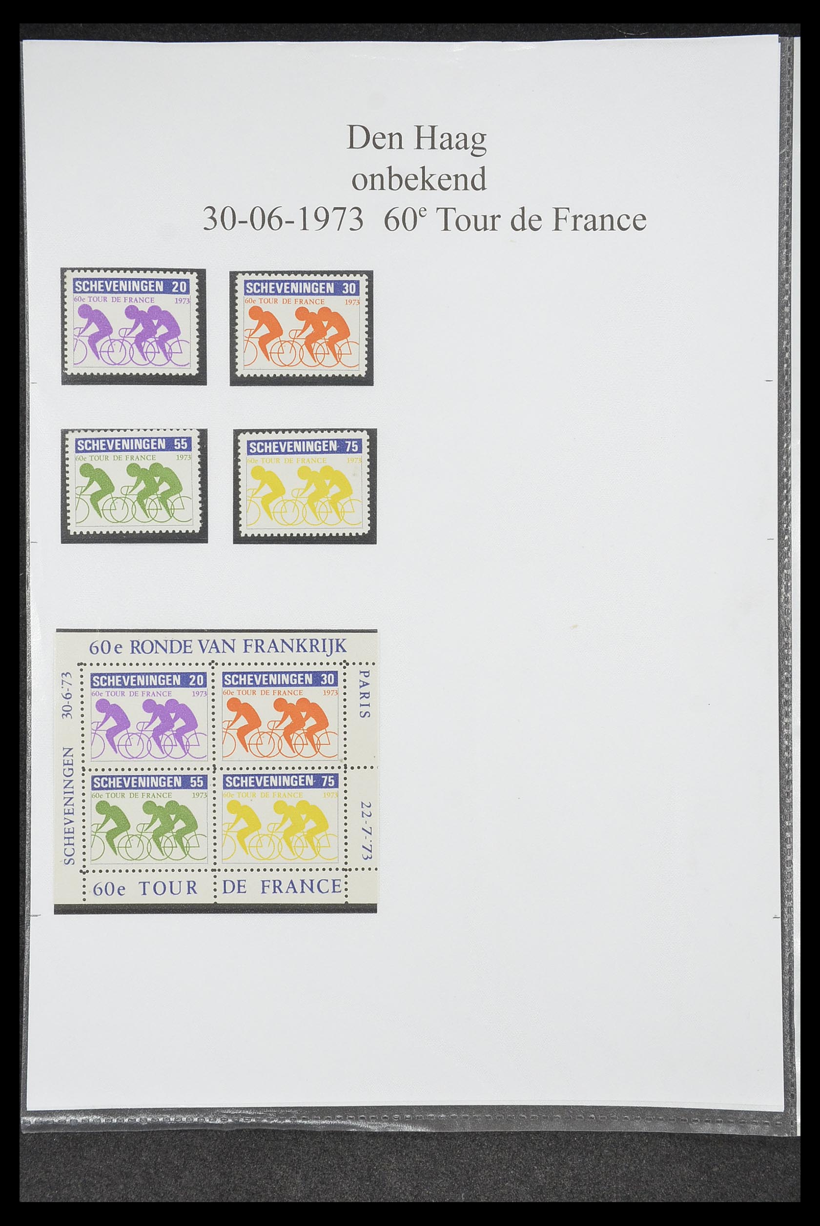 33500 0166 - Postzegelverzameling 33500 Nederland stadspost 1969-2019!!