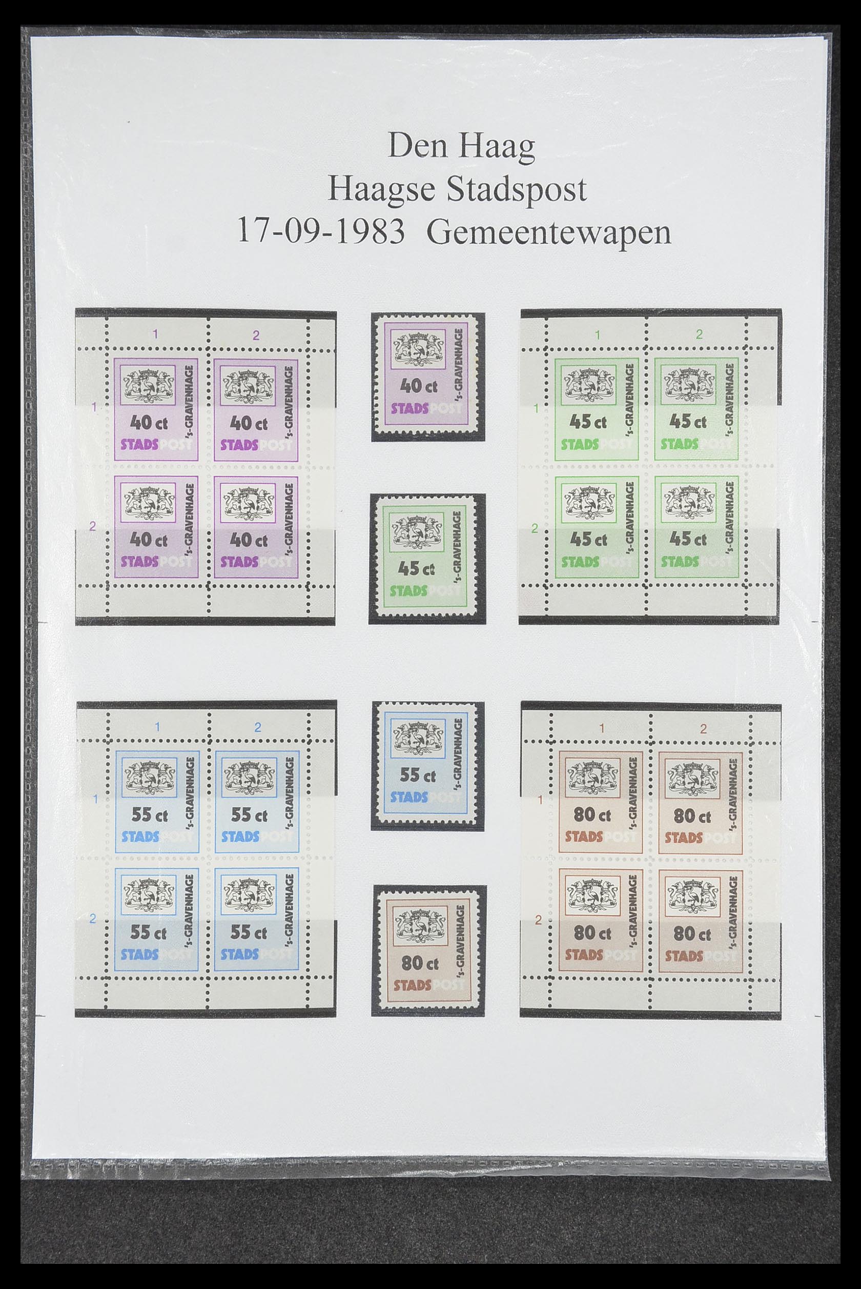 33500 0167 - Postzegelverzameling 33500 Nederland stadspost 1969-2019!!
