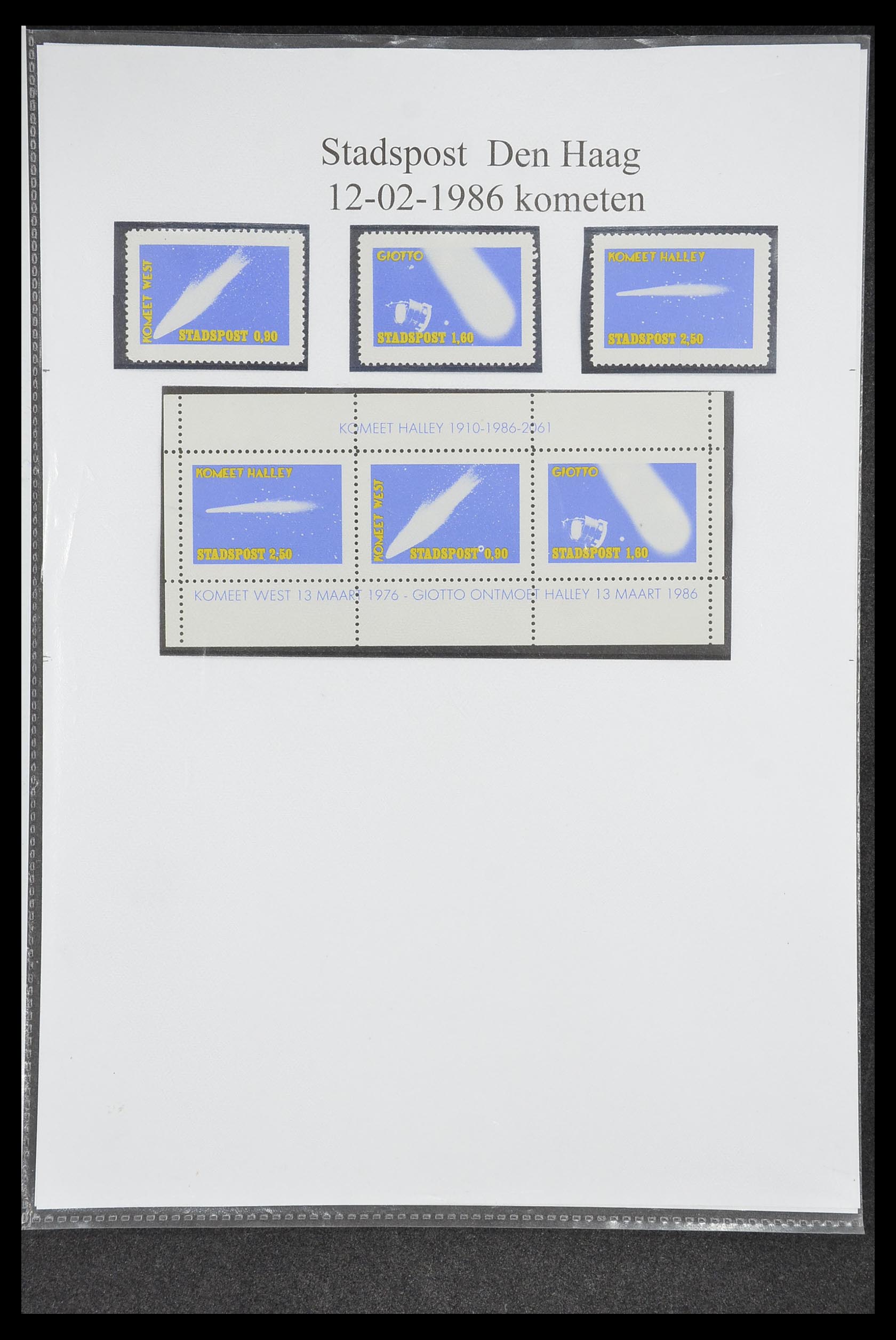 33500 0169 - Postzegelverzameling 33500 Nederland stadspost 1969-2019!!