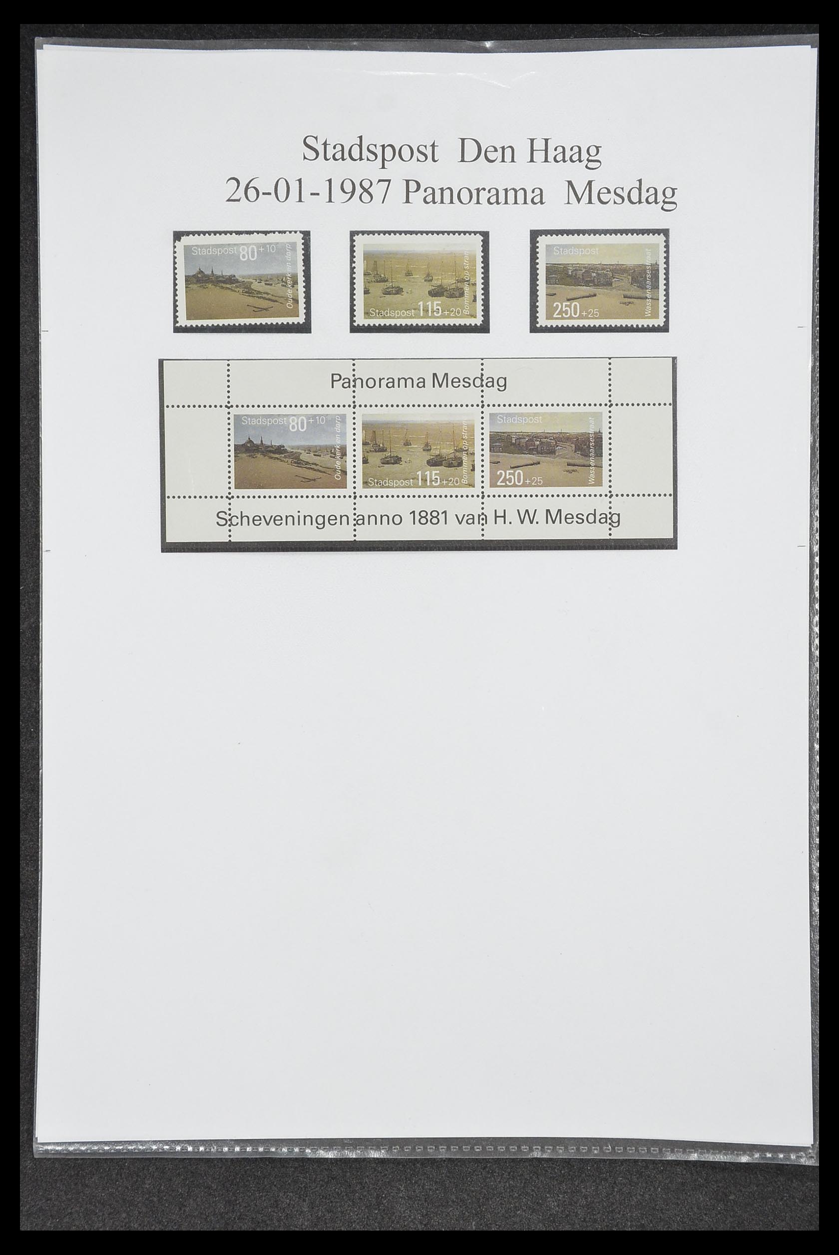 33500 0170 - Postzegelverzameling 33500 Nederland stadspost 1969-2019!!