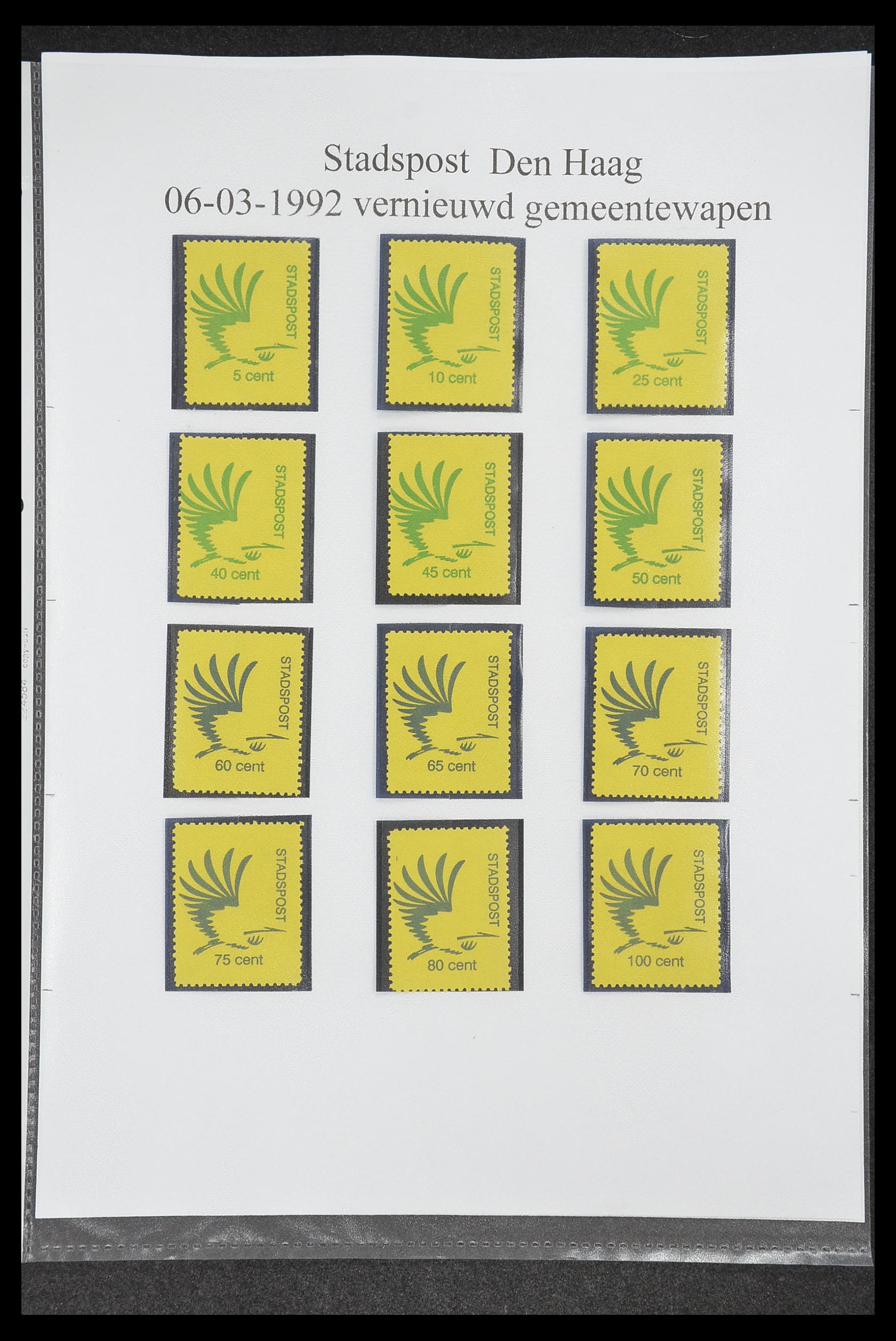 33500 0175 - Postzegelverzameling 33500 Nederland stadspost 1969-2019!!