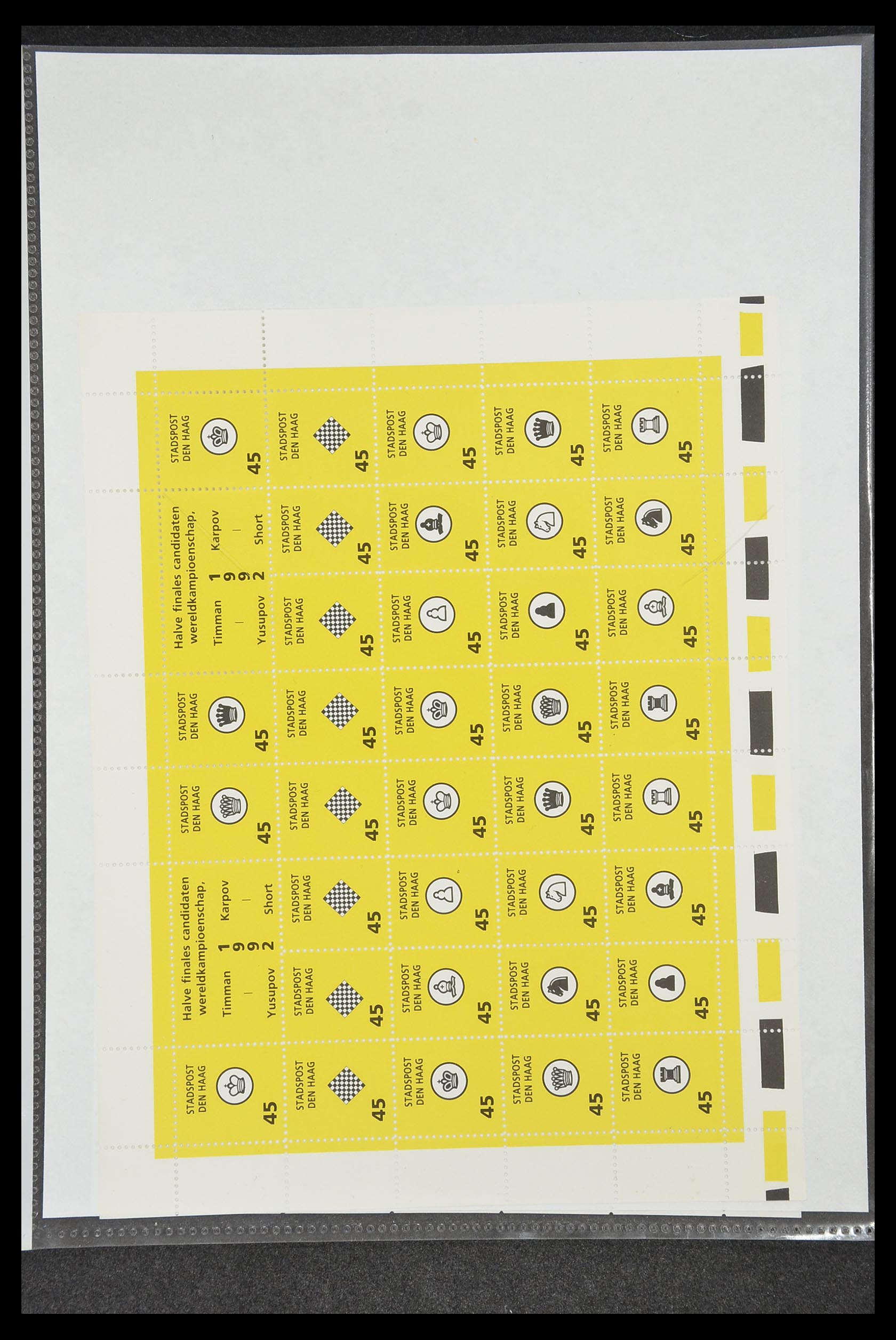 33500 0179 - Postzegelverzameling 33500 Nederland stadspost 1969-2019!!