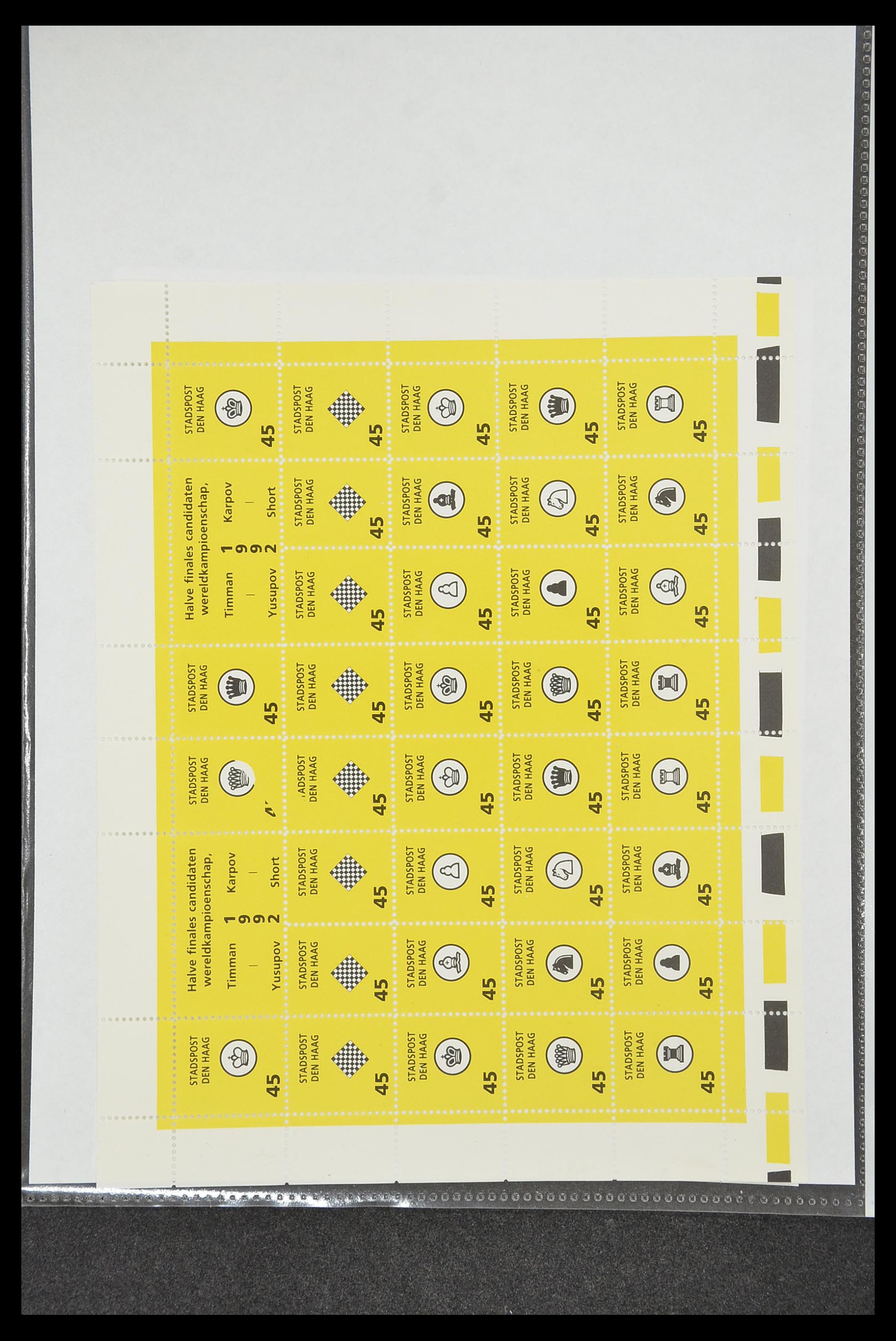 33500 0180 - Postzegelverzameling 33500 Nederland stadspost 1969-2019!!