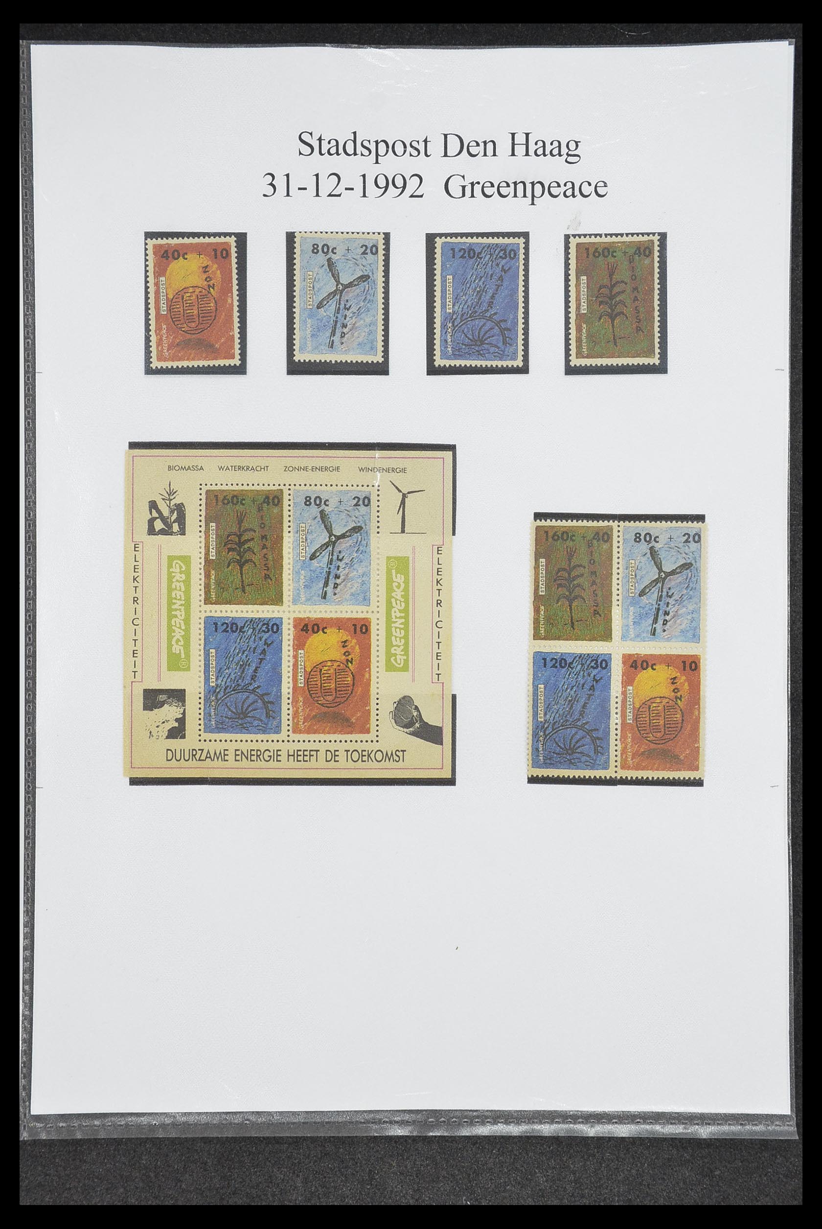 33500 0187 - Postzegelverzameling 33500 Nederland stadspost 1969-2019!!