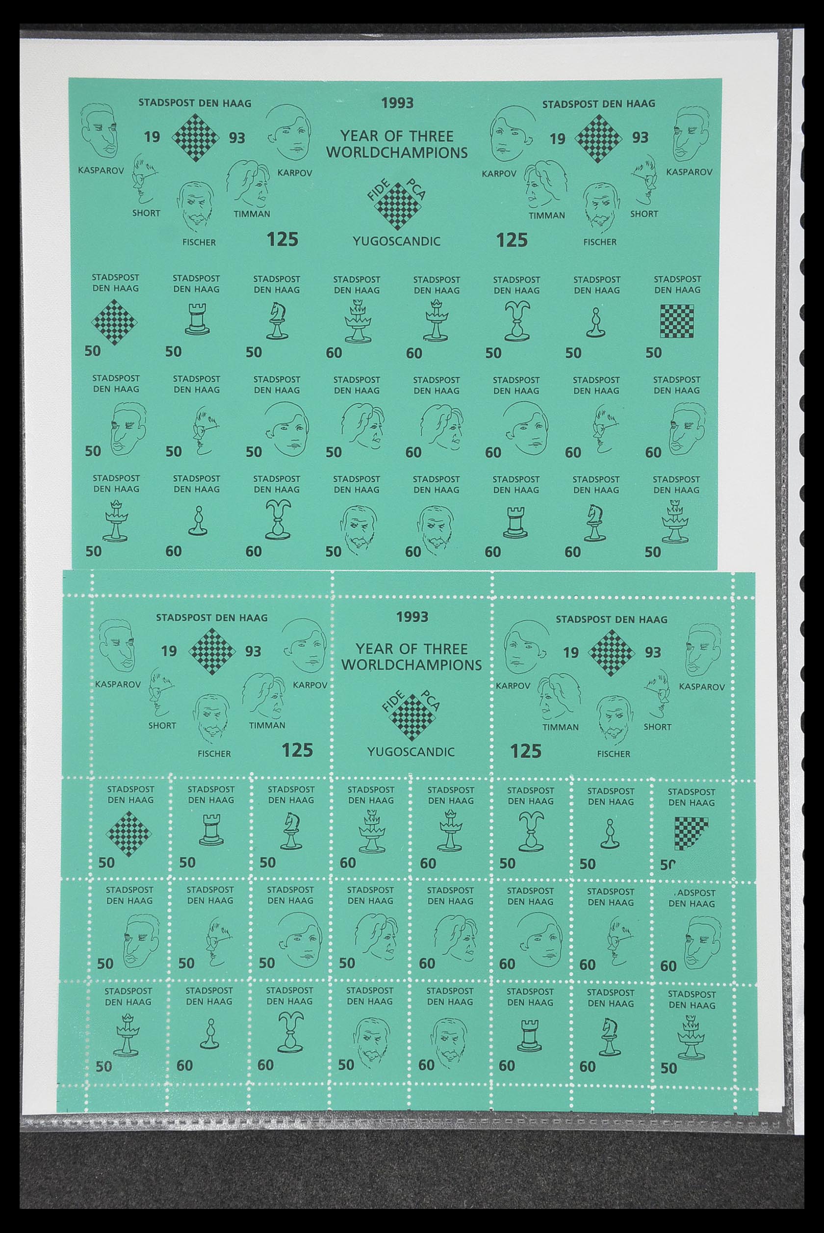 33500 0192 - Postzegelverzameling 33500 Nederland stadspost 1969-2019!!