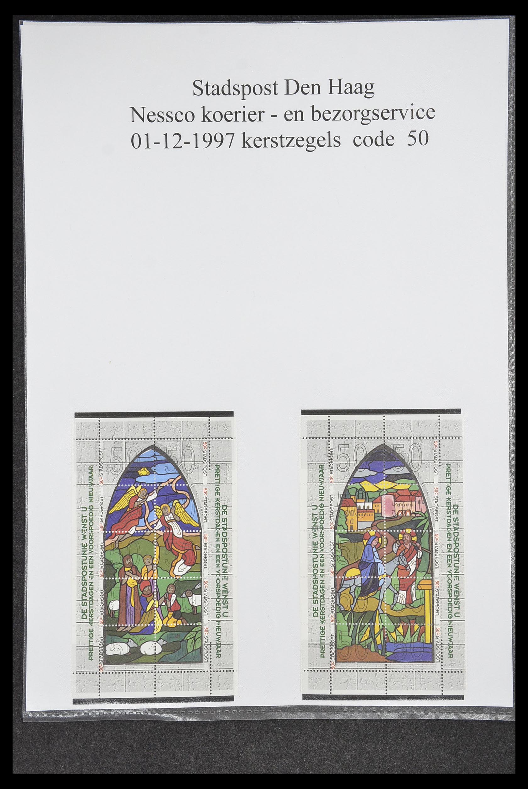 33500 0198 - Postzegelverzameling 33500 Nederland stadspost 1969-2019!!