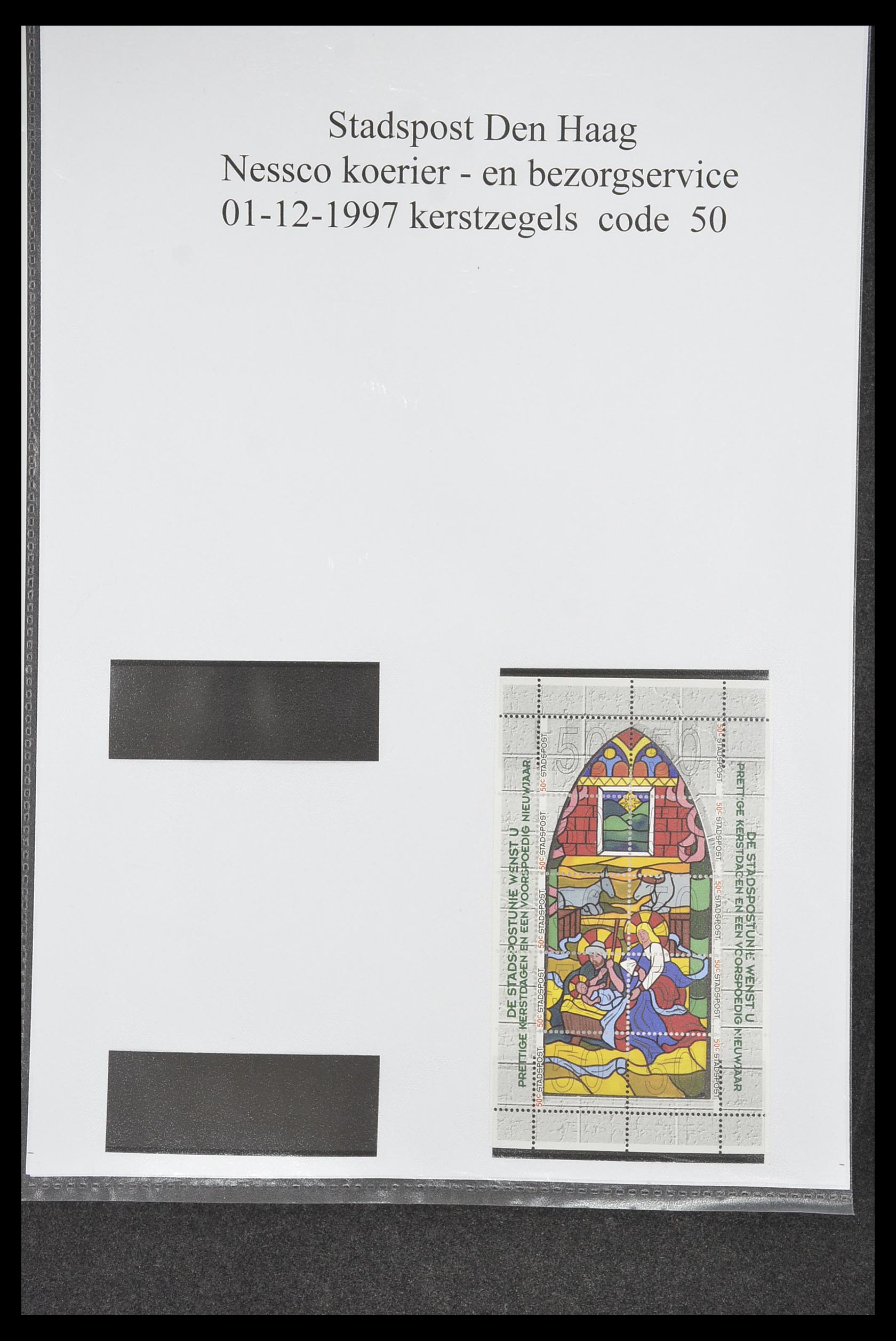 33500 0199 - Postzegelverzameling 33500 Nederland stadspost 1969-2019!!