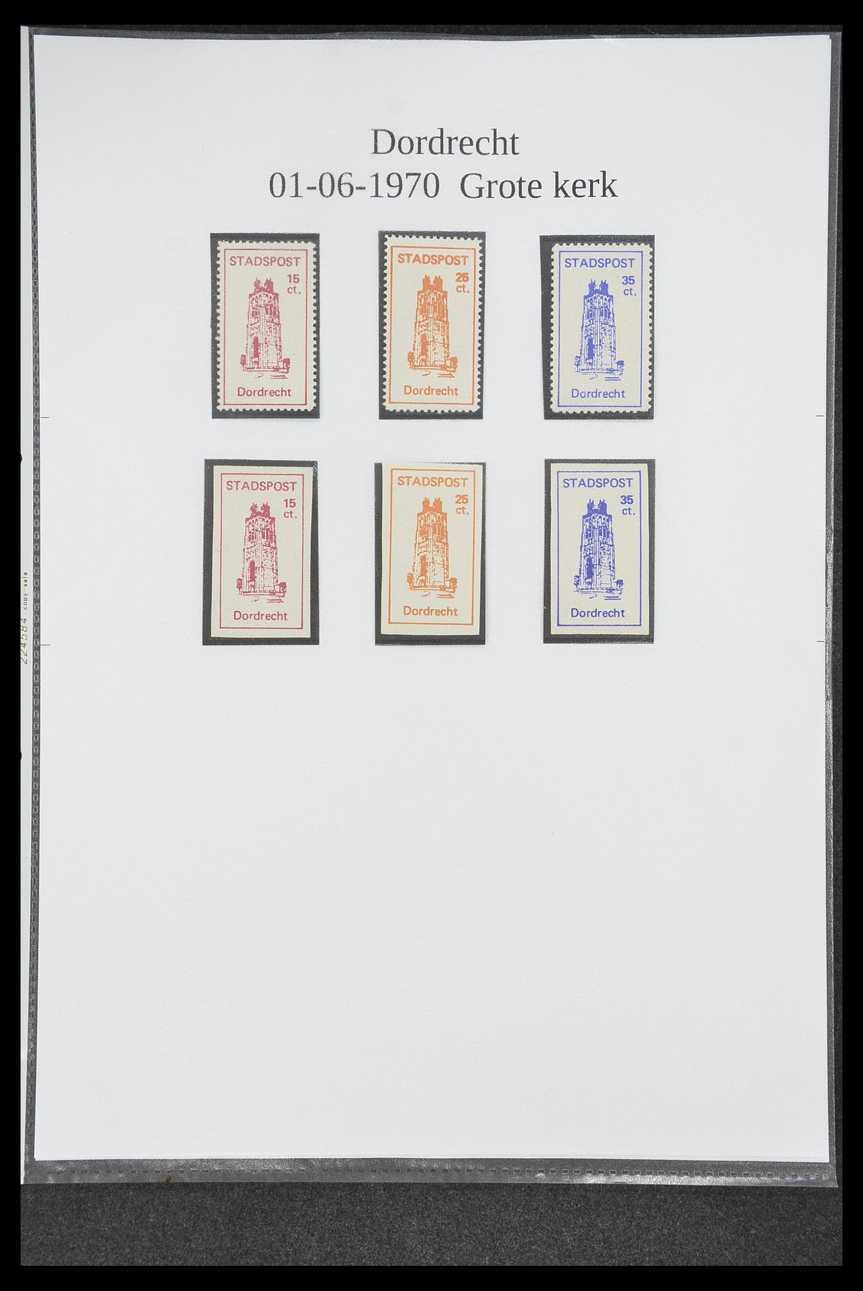 33500 0201 - Postzegelverzameling 33500 Nederland stadspost 1969-2019!!
