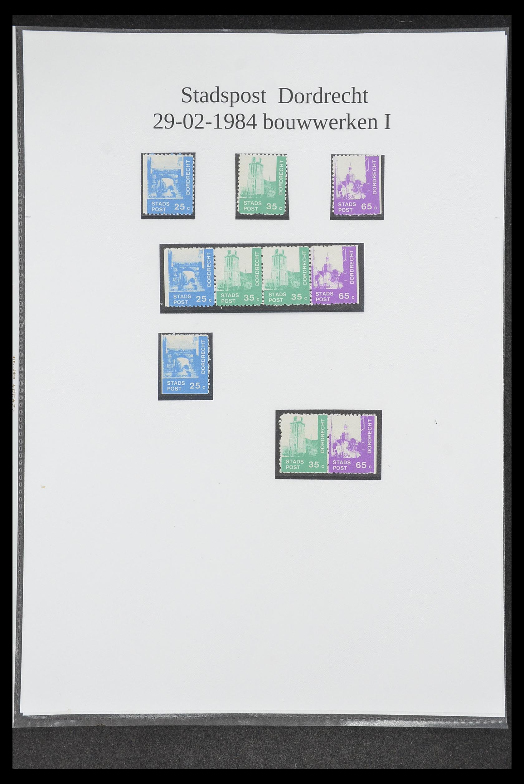 33500 0203 - Postzegelverzameling 33500 Nederland stadspost 1969-2019!!