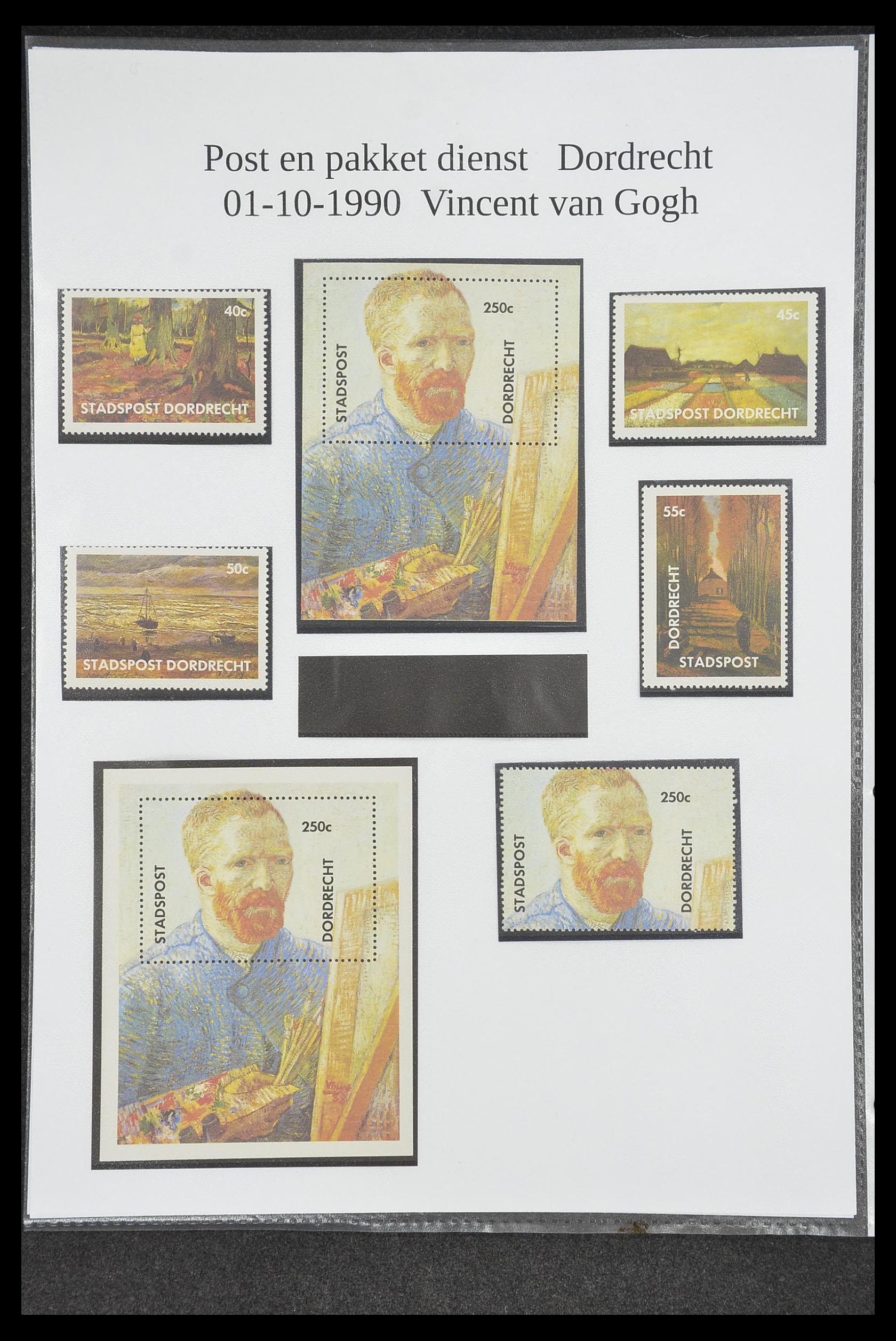 33500 0212 - Postzegelverzameling 33500 Nederland stadspost 1969-2019!!