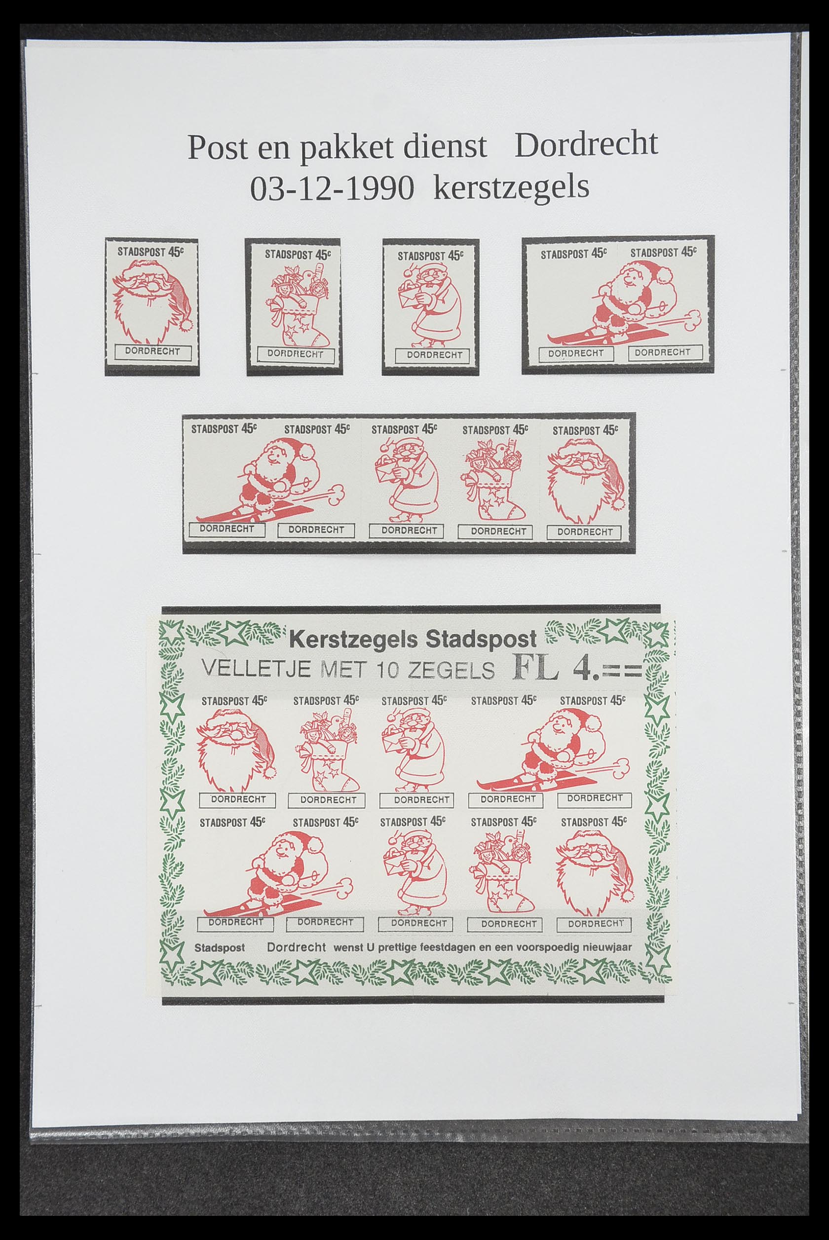 33500 0214 - Postzegelverzameling 33500 Nederland stadspost 1969-2019!!