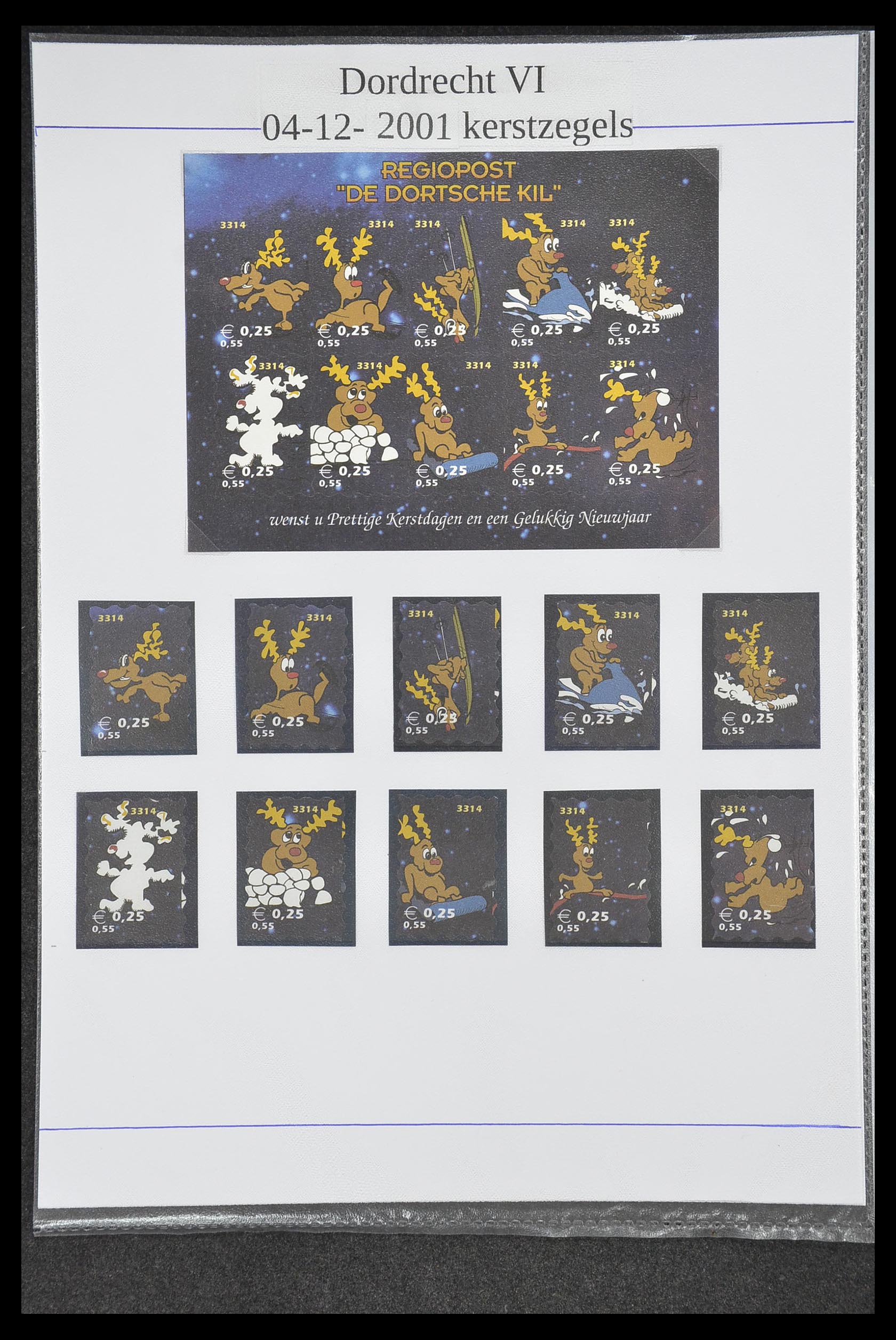 33500 0216 - Postzegelverzameling 33500 Nederland stadspost 1969-2019!!